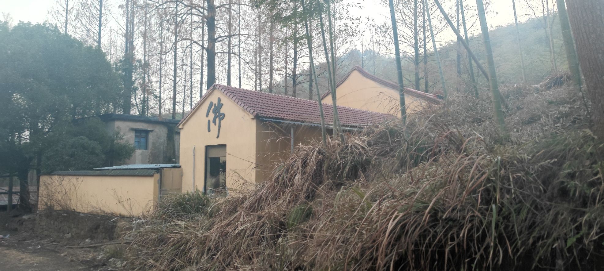 香山寺