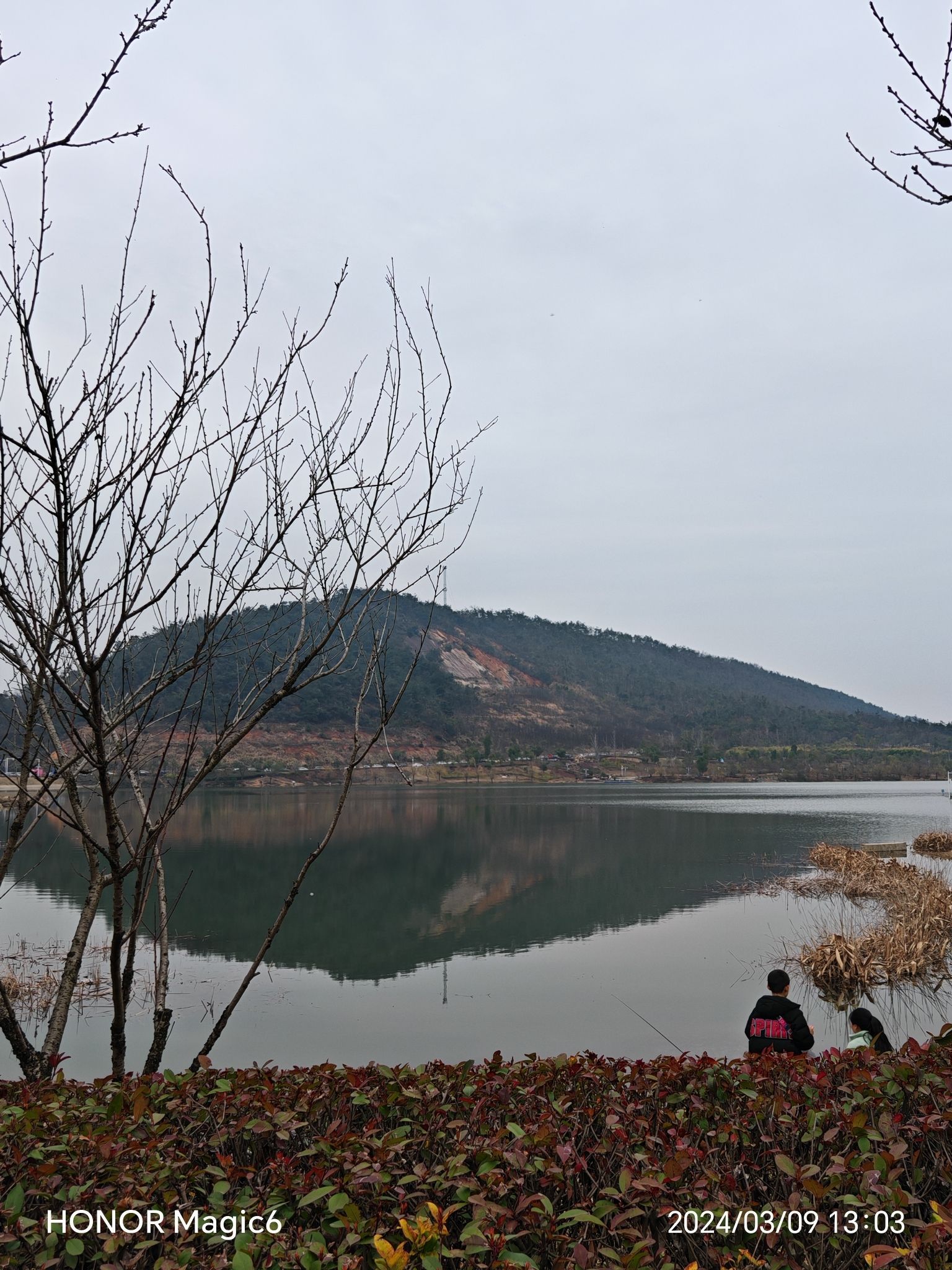 兰亭公园旅行图片
