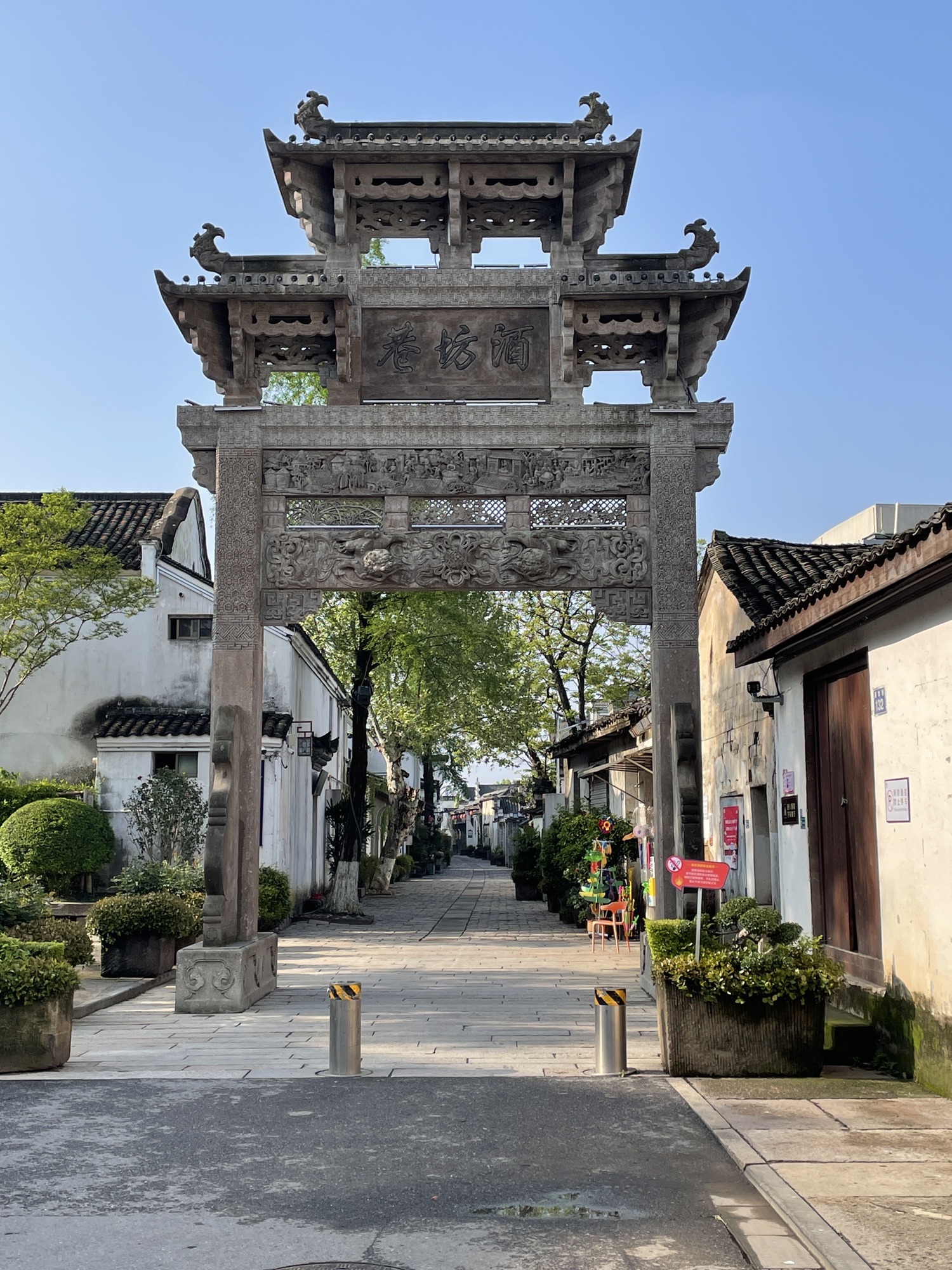 古子城