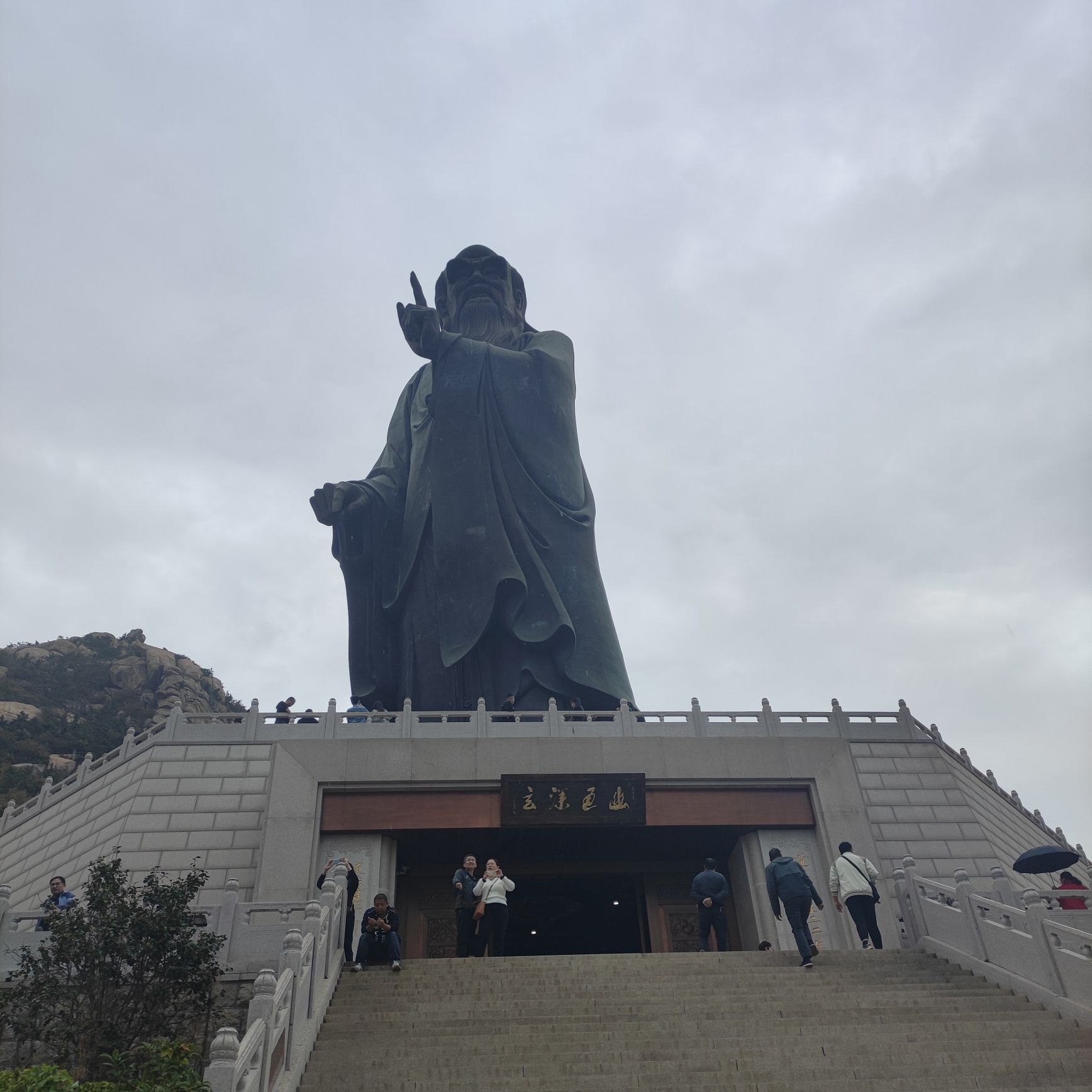 崂山清风道院
