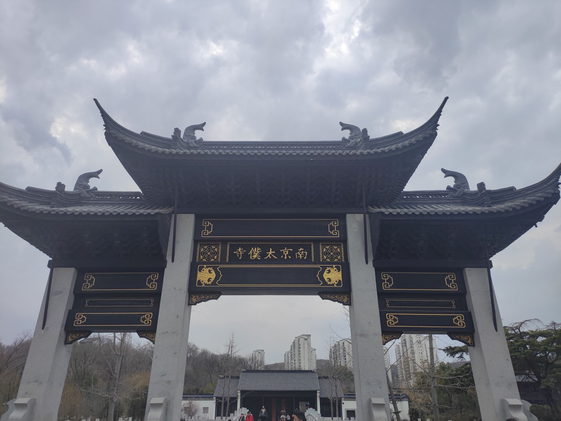 滁州市城市风景