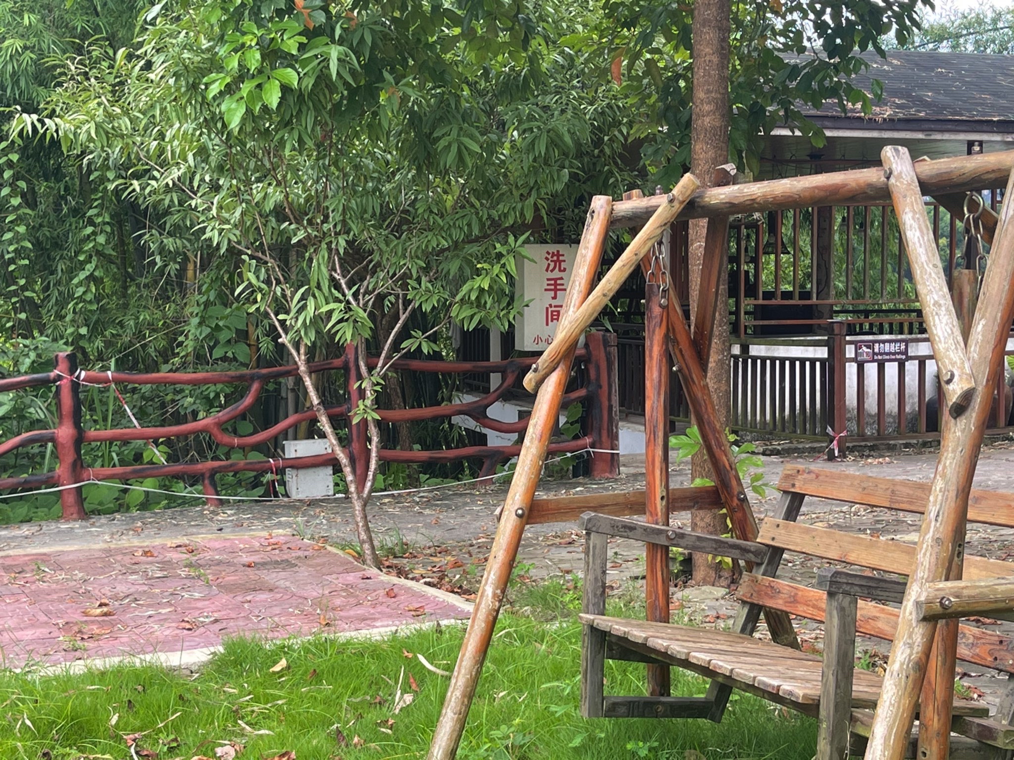 板谭壮营乡村旅游区旅行图片