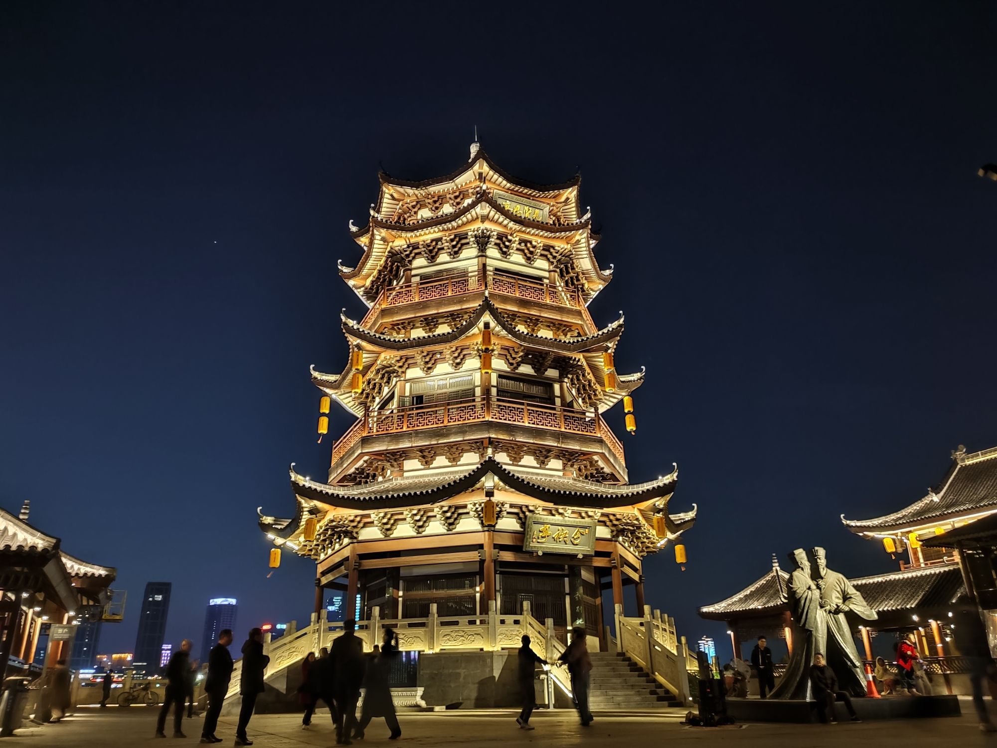 分袂亭旅行图片