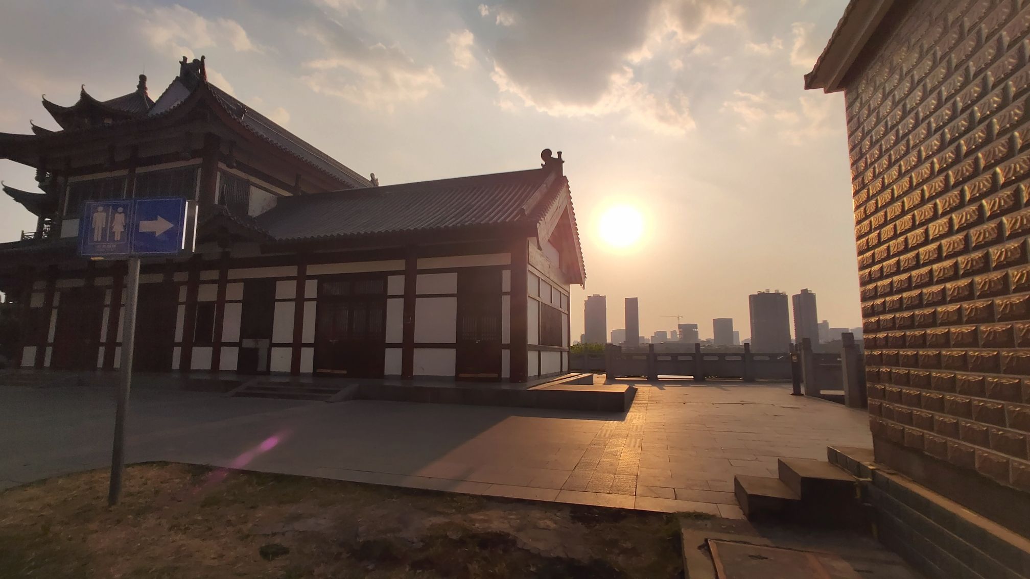 分袂亭旅行图片