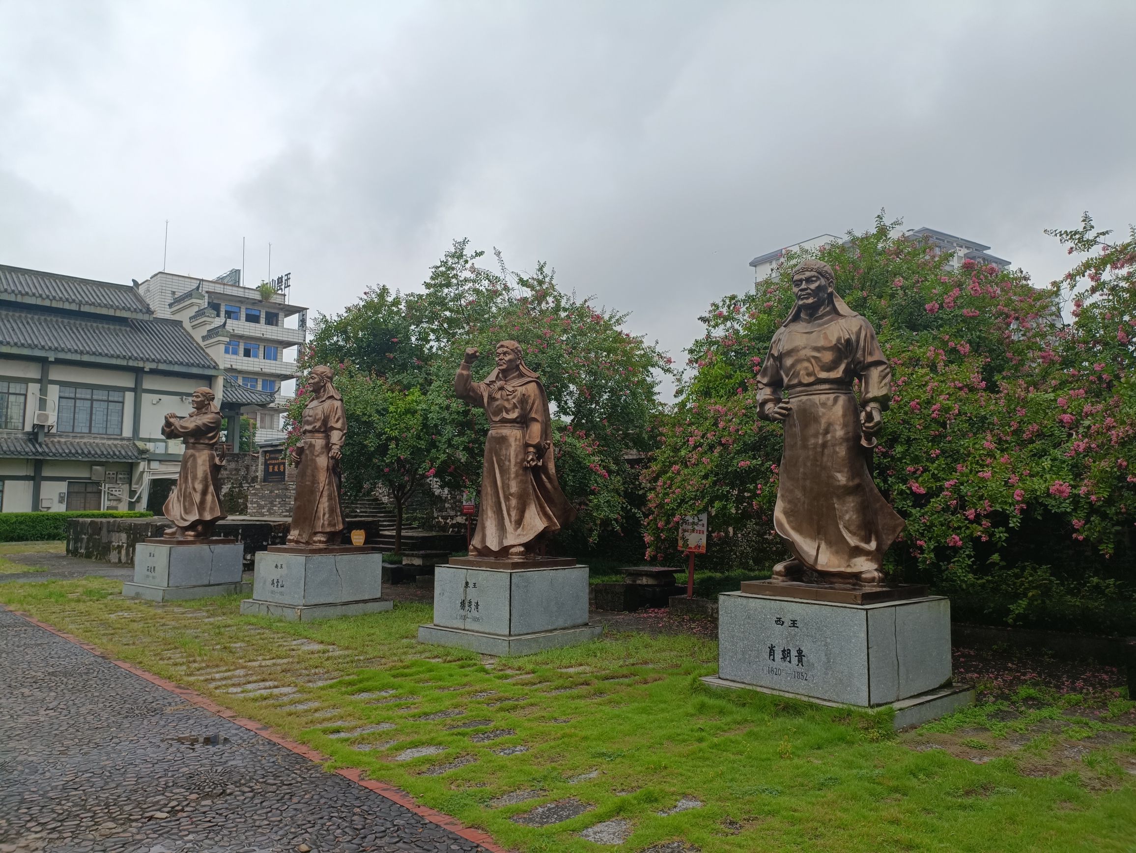 蒙山县永安王城景区