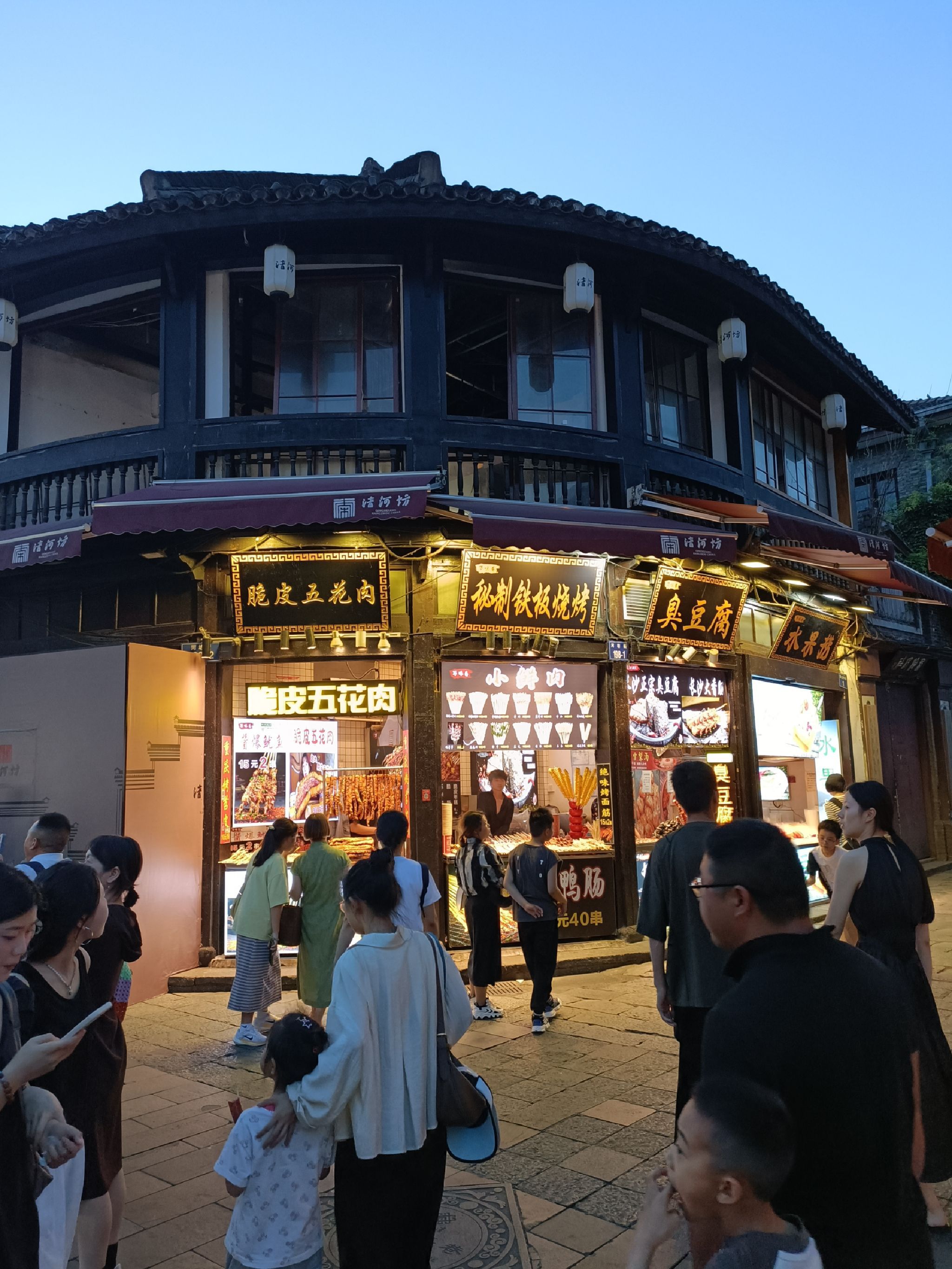 中山中路历史文化街区