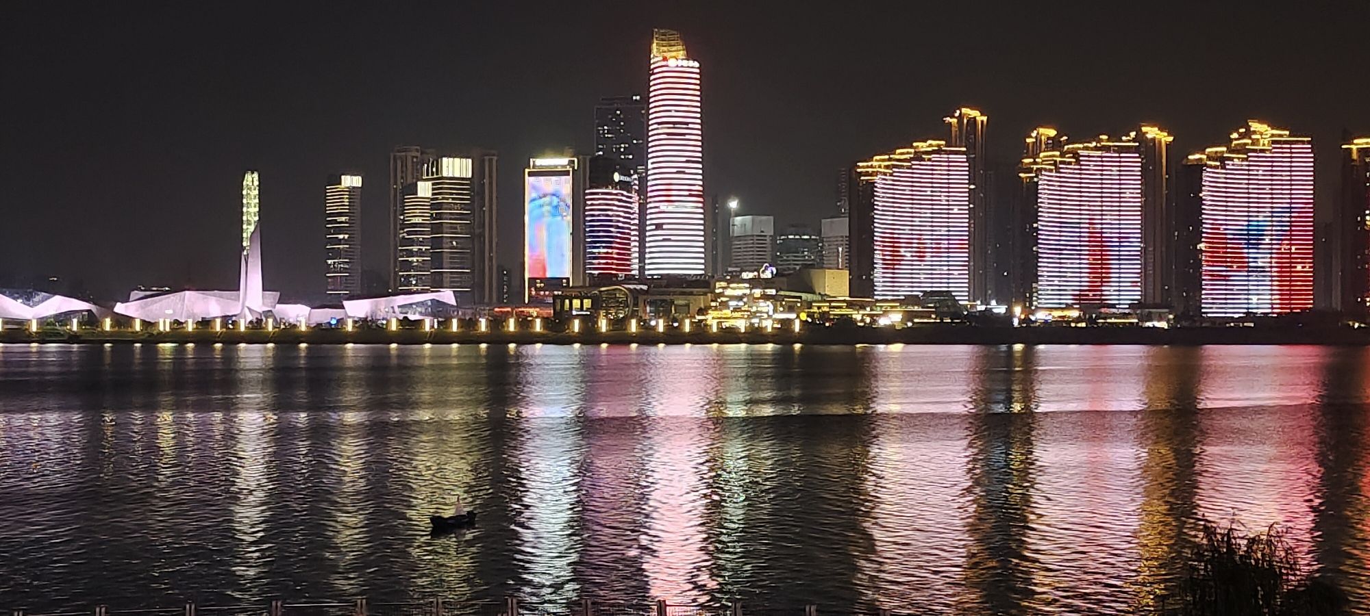 湖南金融中心