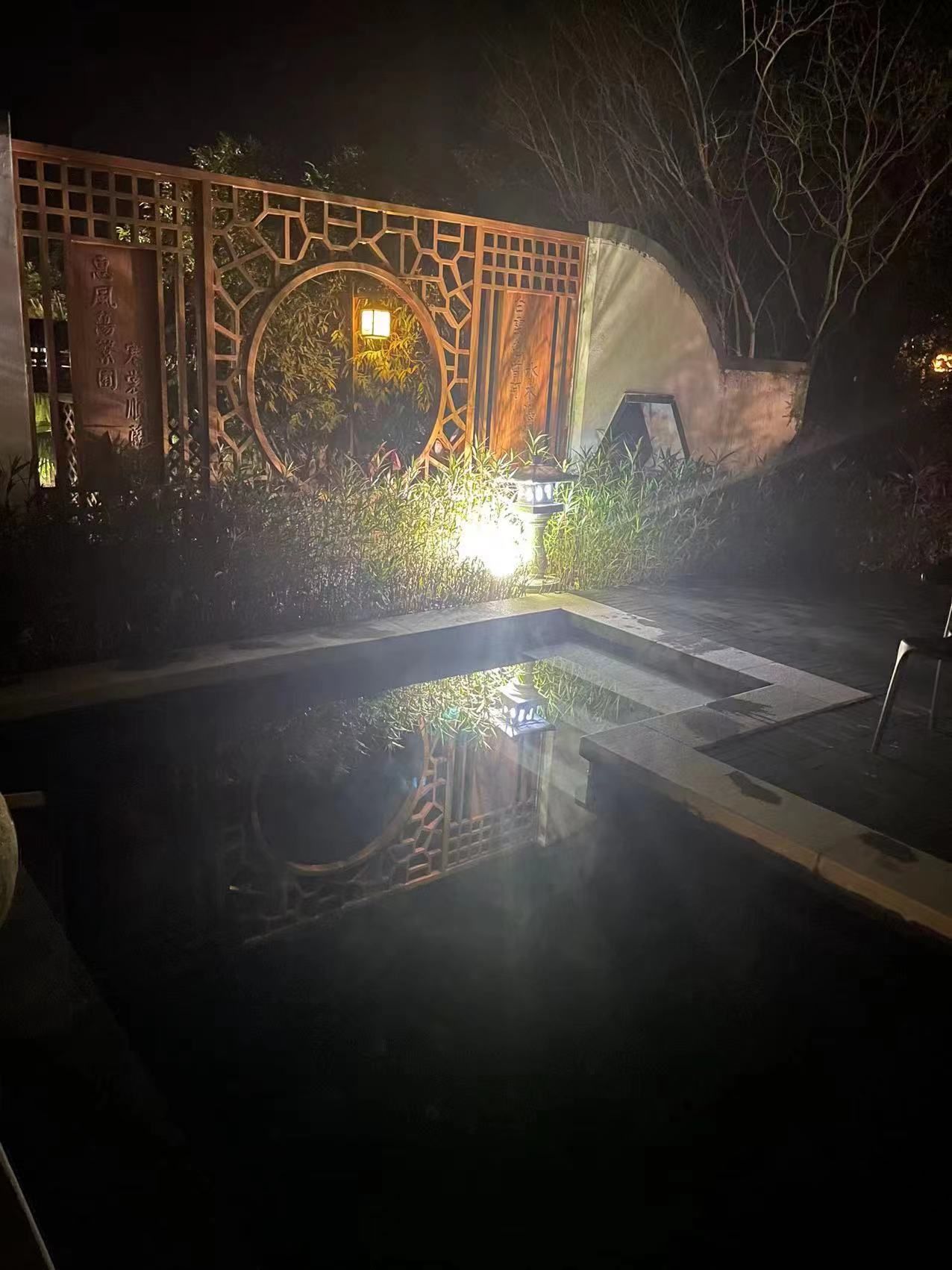 铜鼓湾温泉旅游度假区旅行图片