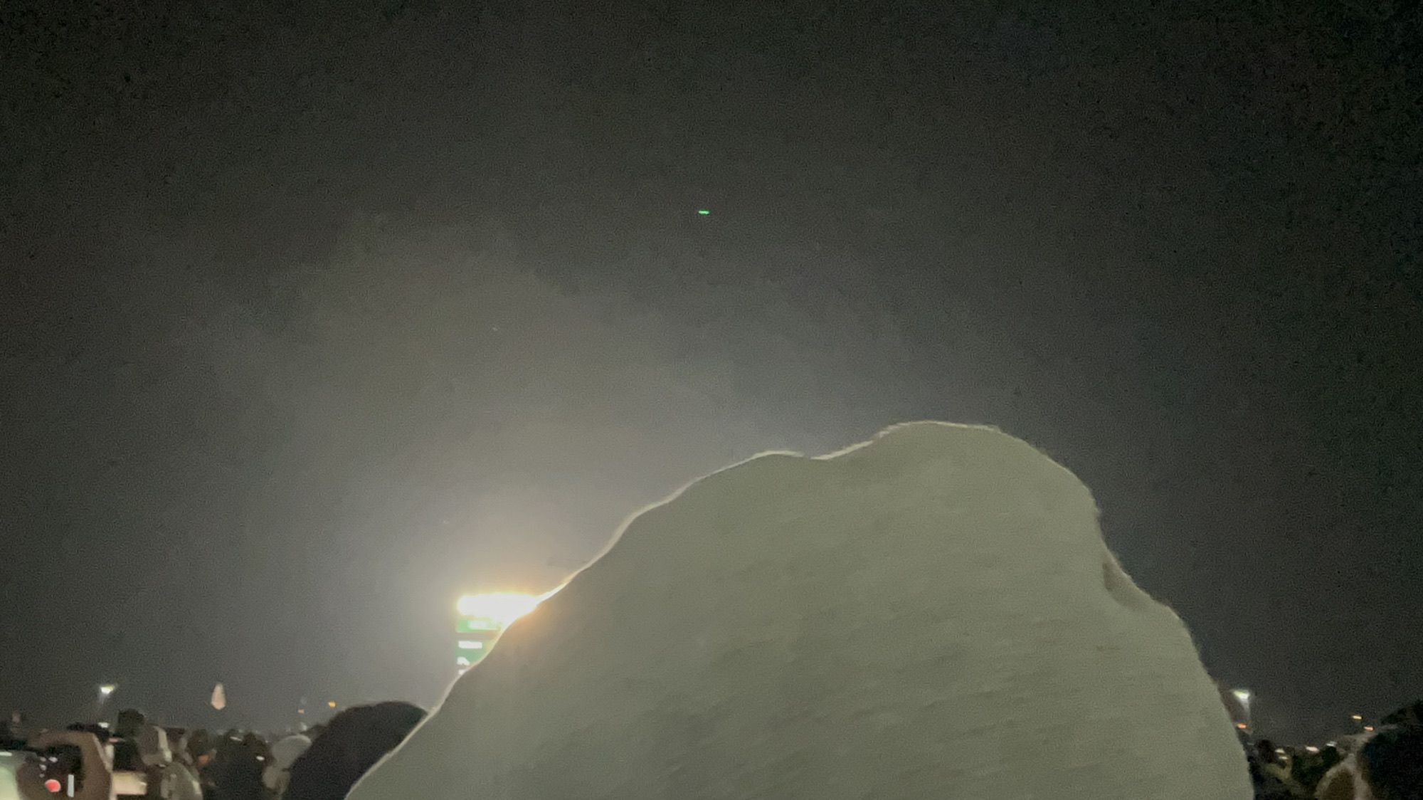 楠溪江滩地音乐公园旅行图片