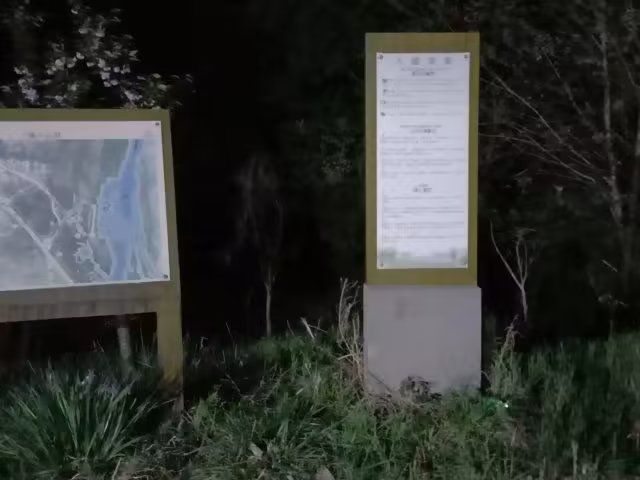 汶河生态湿地公园