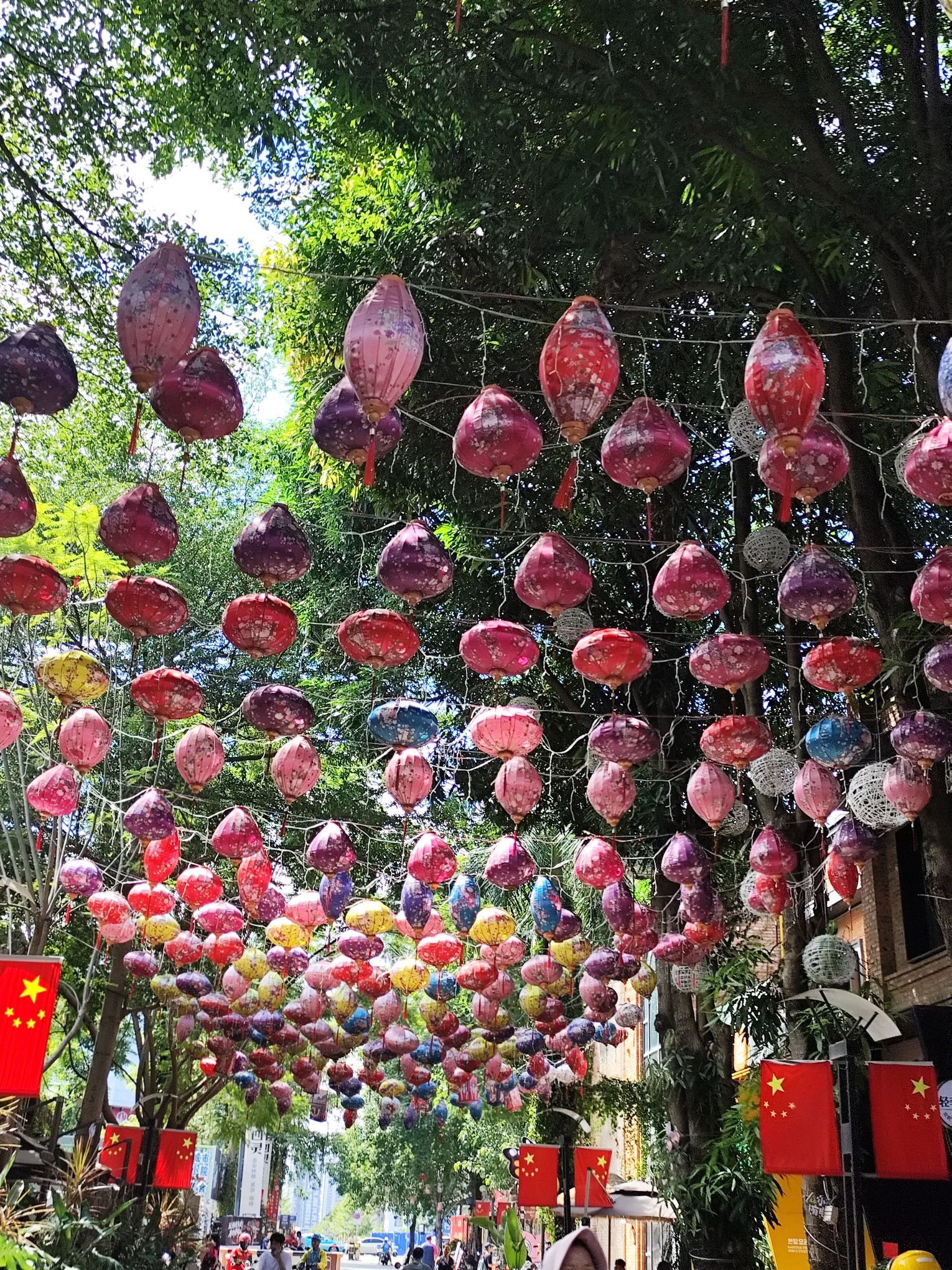 百益上河城