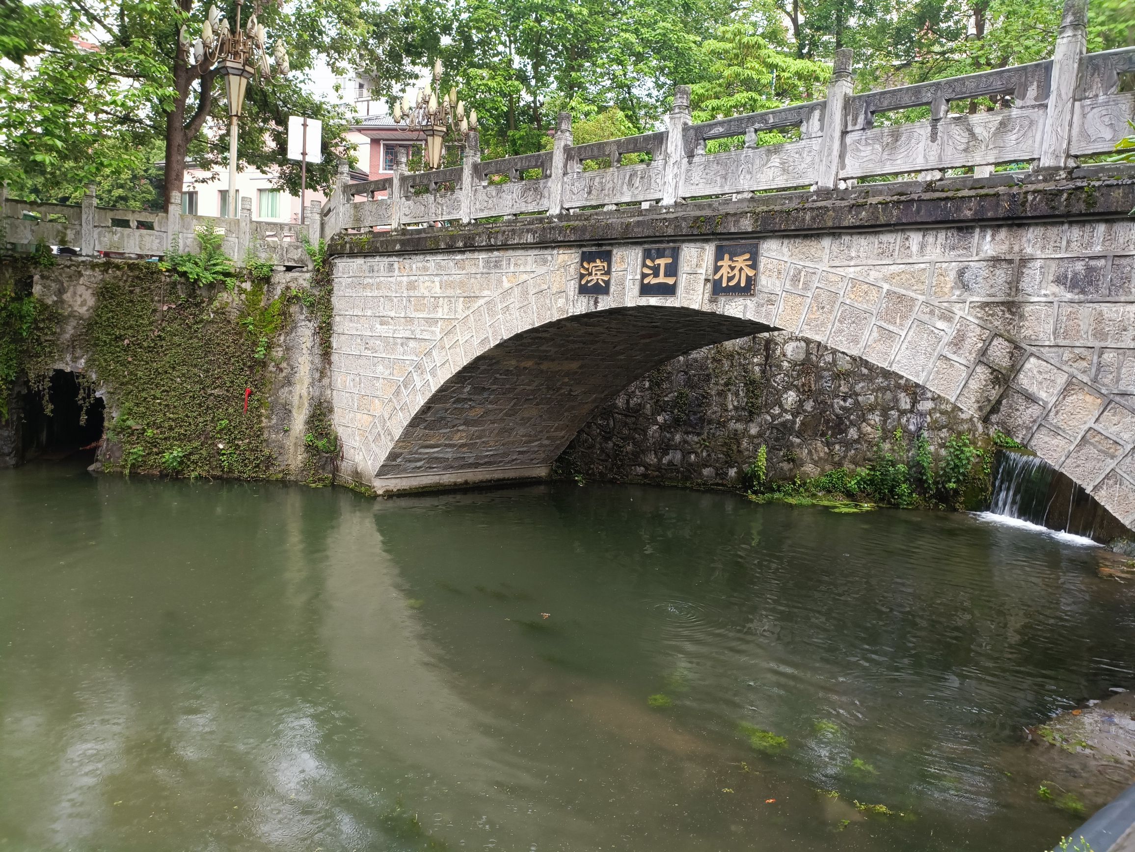 毛石镇古街景区旅行图片