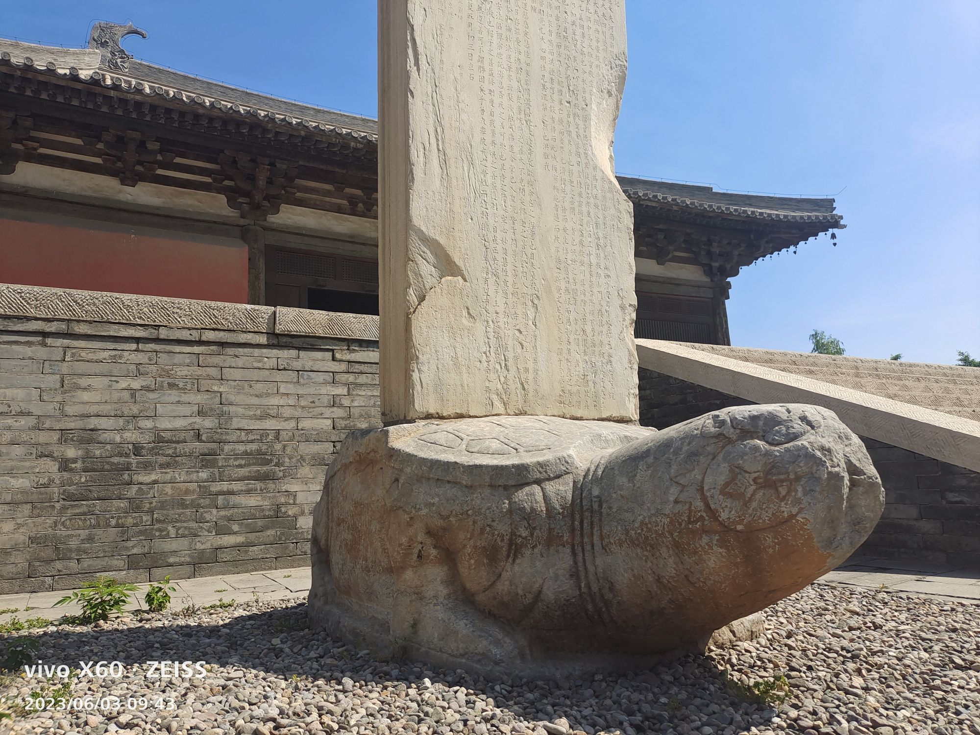 开善寺