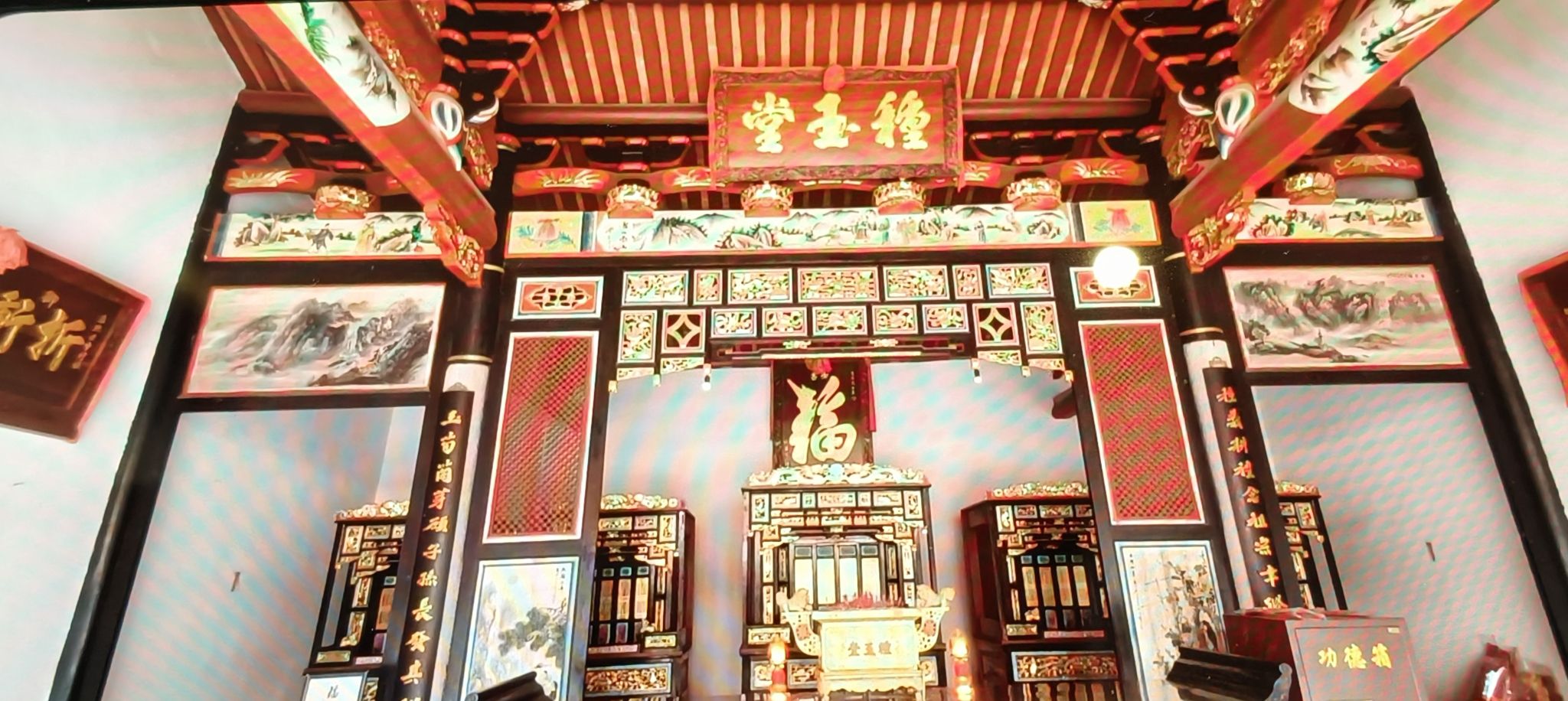 石椅村蓝氏家庙