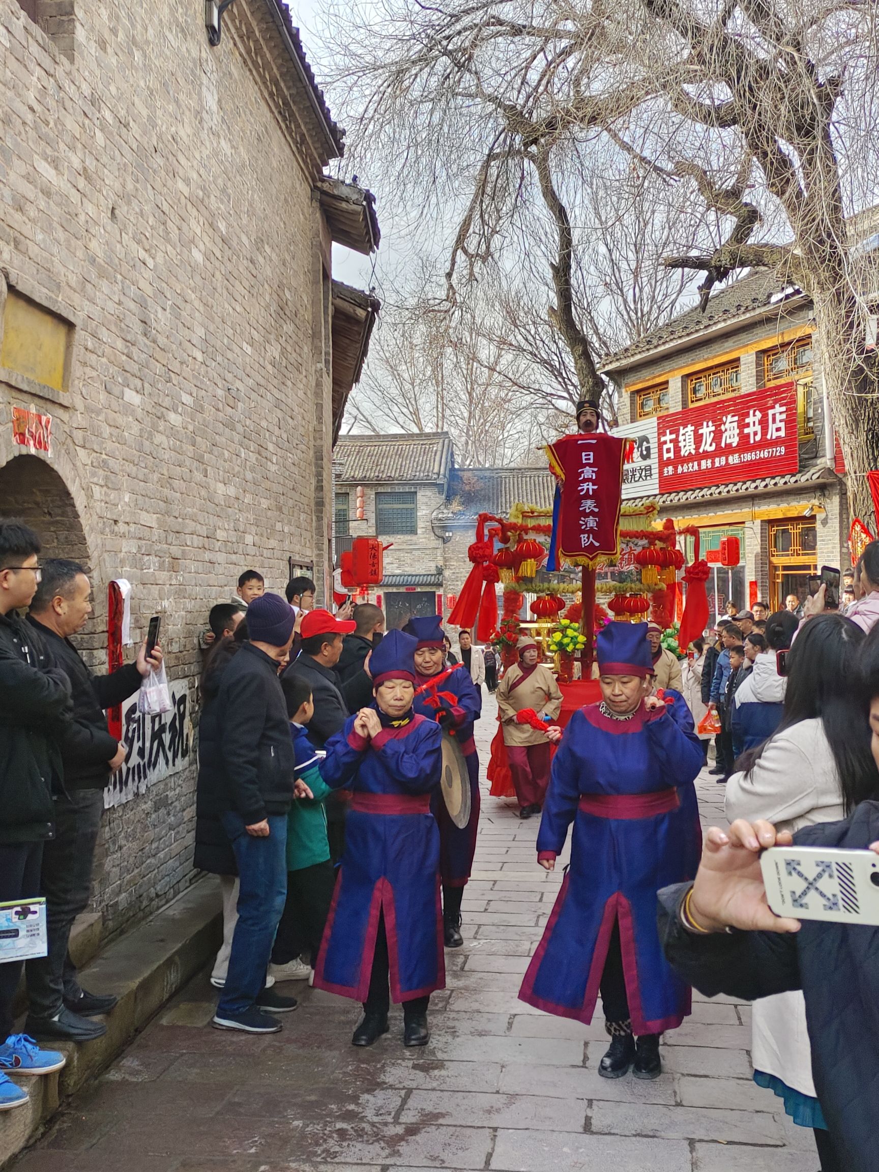 大阳古镇旅游景区
