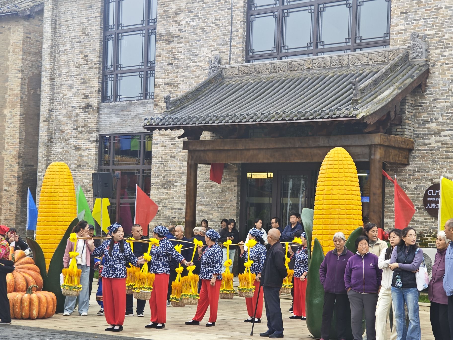 大阳古镇旅游景区旅行图片