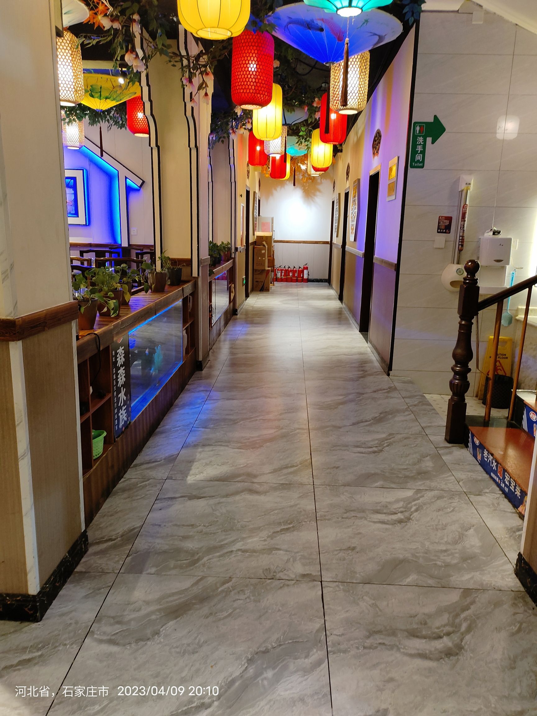 简朴宅饭店(栾城店)