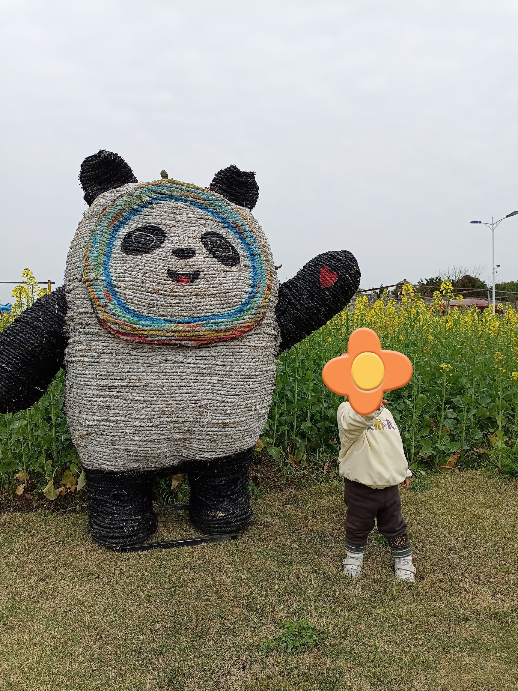 金洲筒车主题公园旅行图片