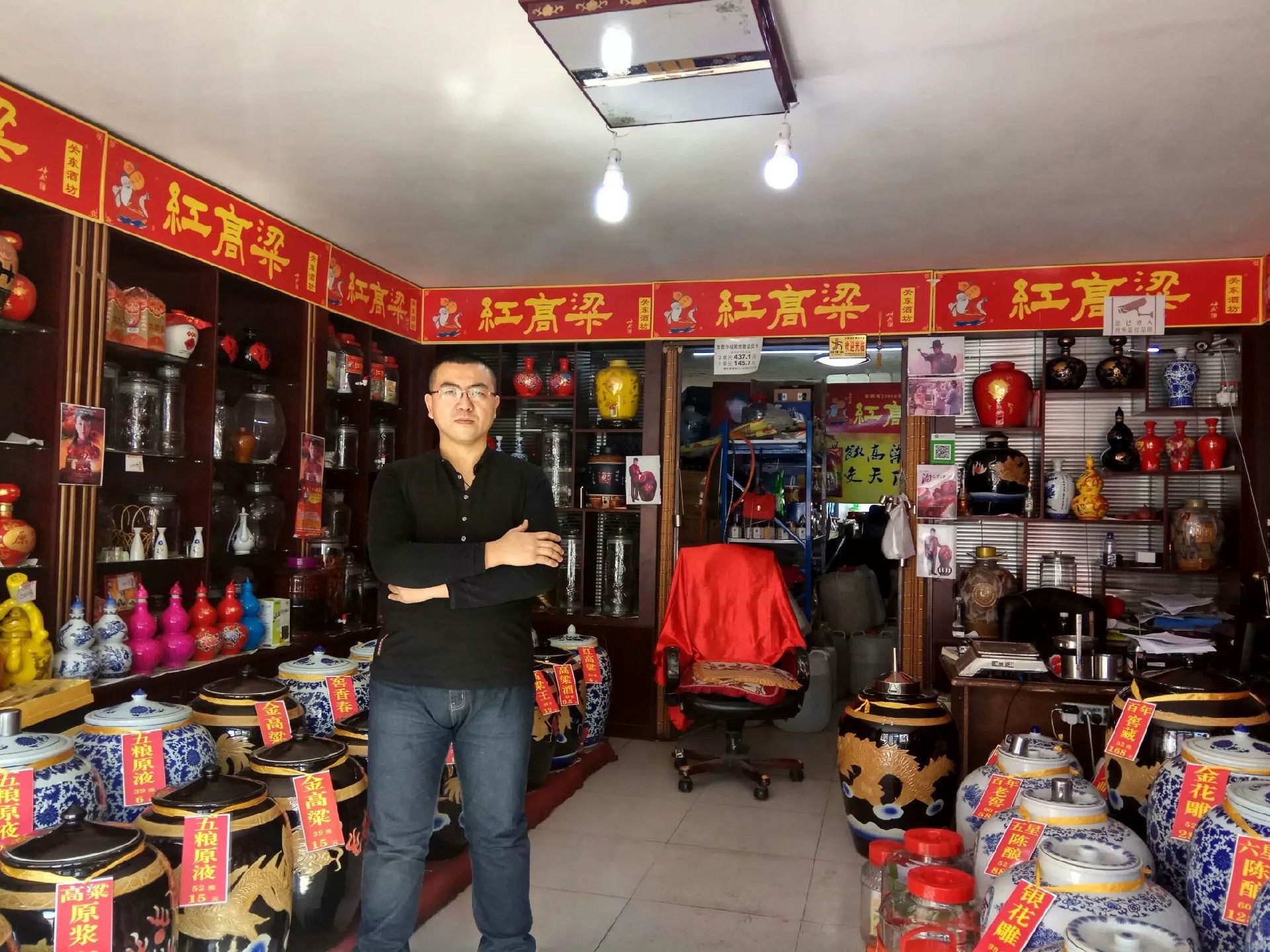 圈树广场