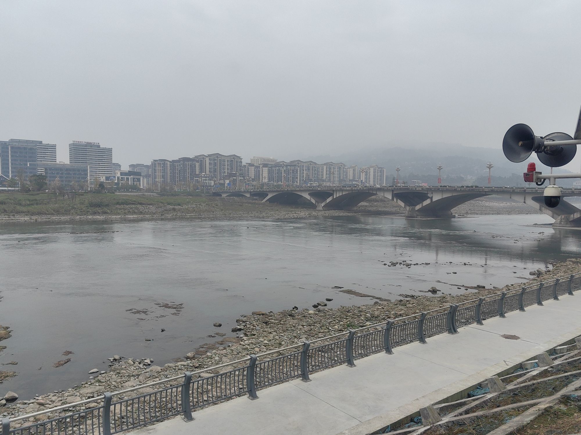 桃花岛公园旅行图片