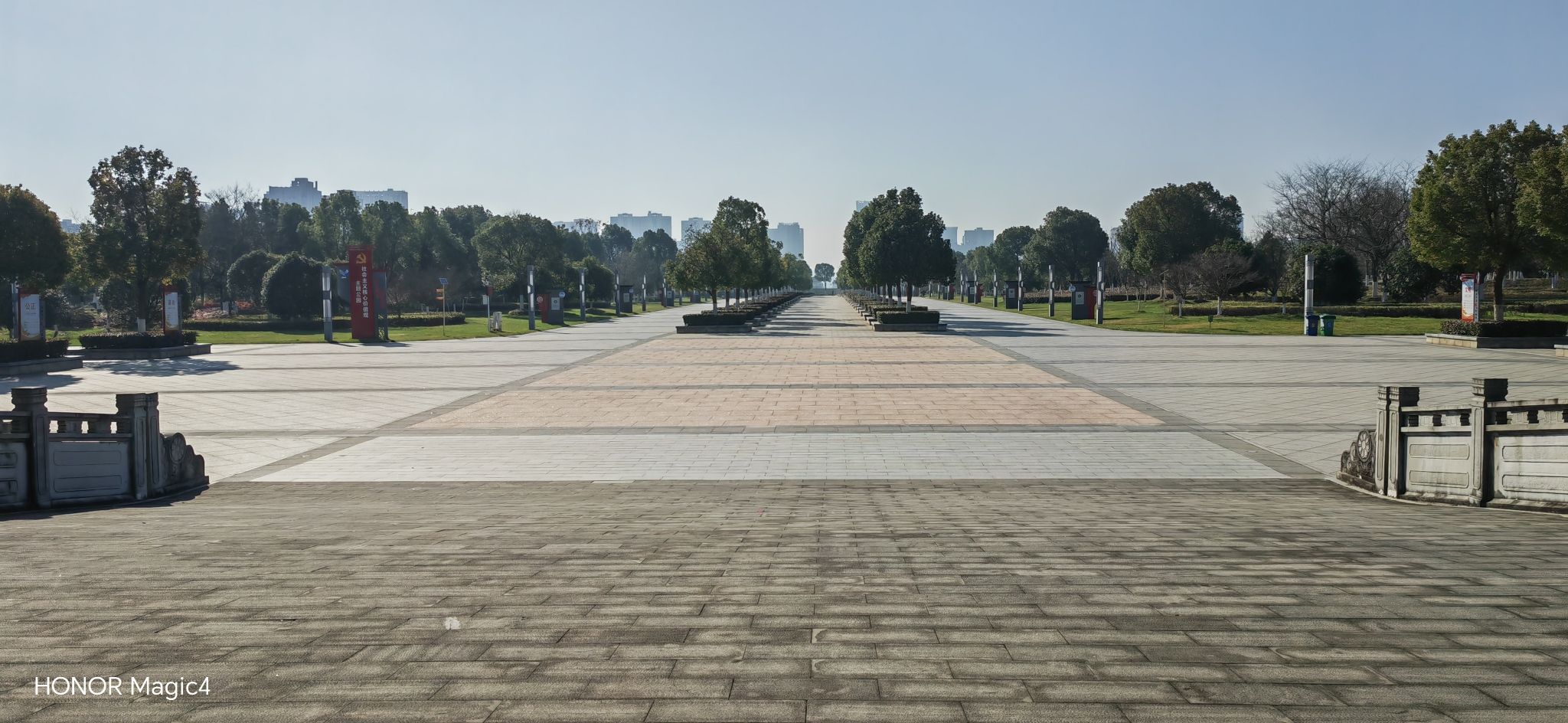 信江生态公园旅行图片