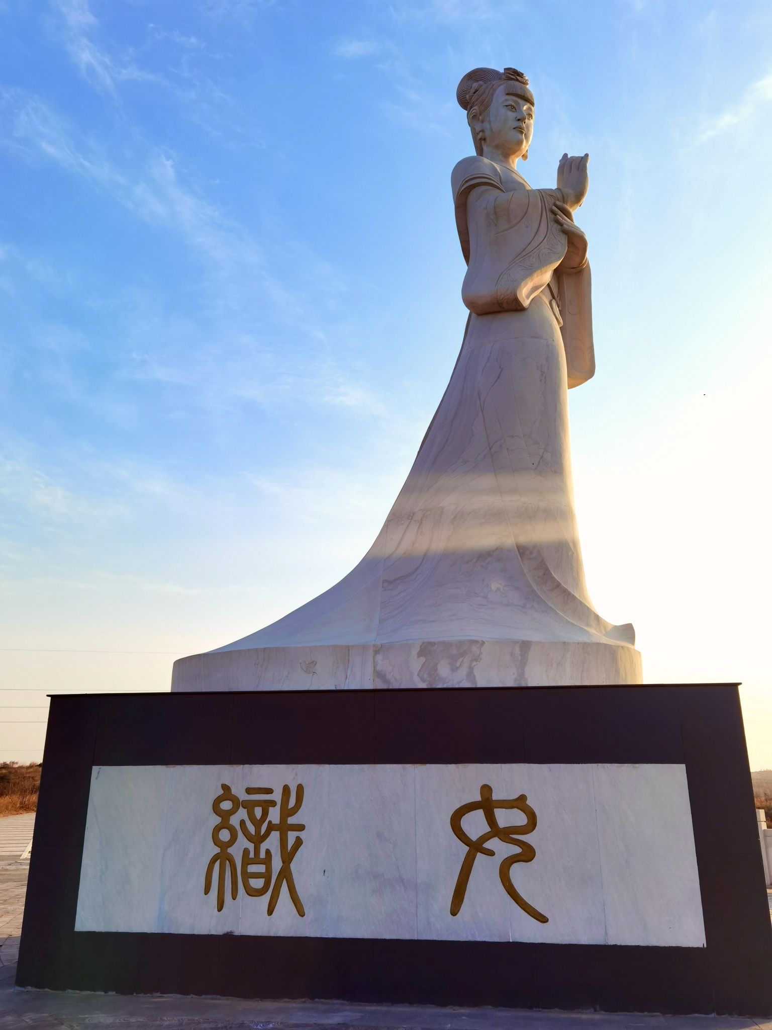 织女台旅游景点旅行图片