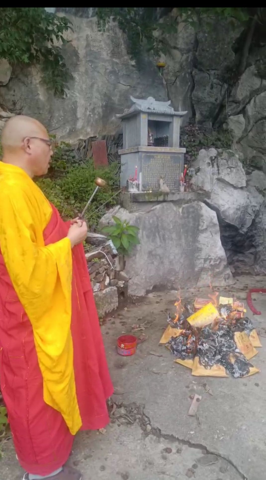 紫虚岩