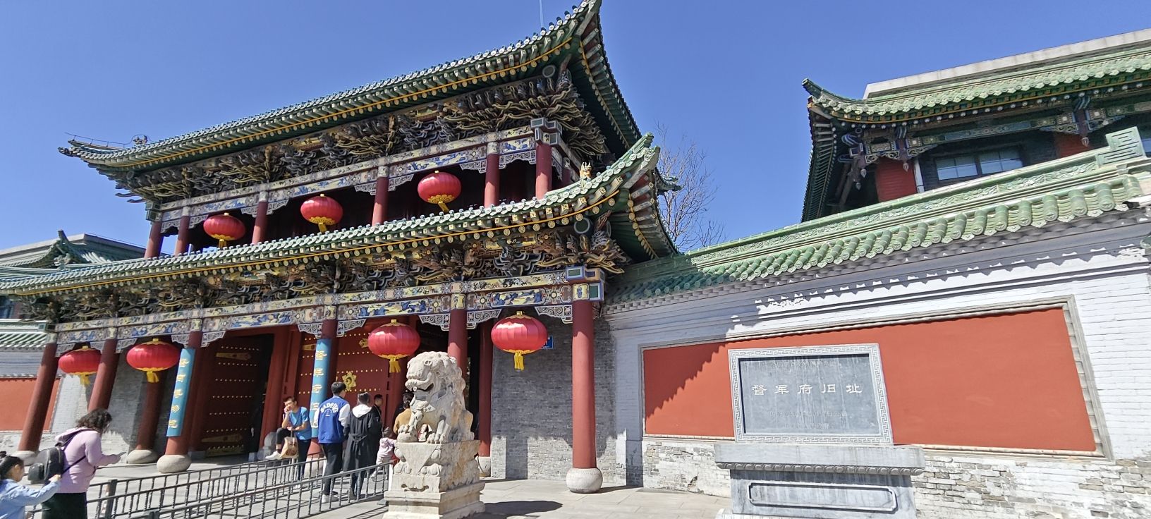 晋商博物院