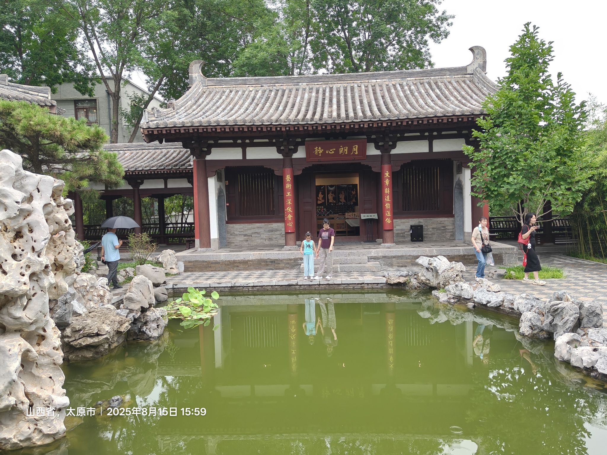 晋商博物院旅行图片