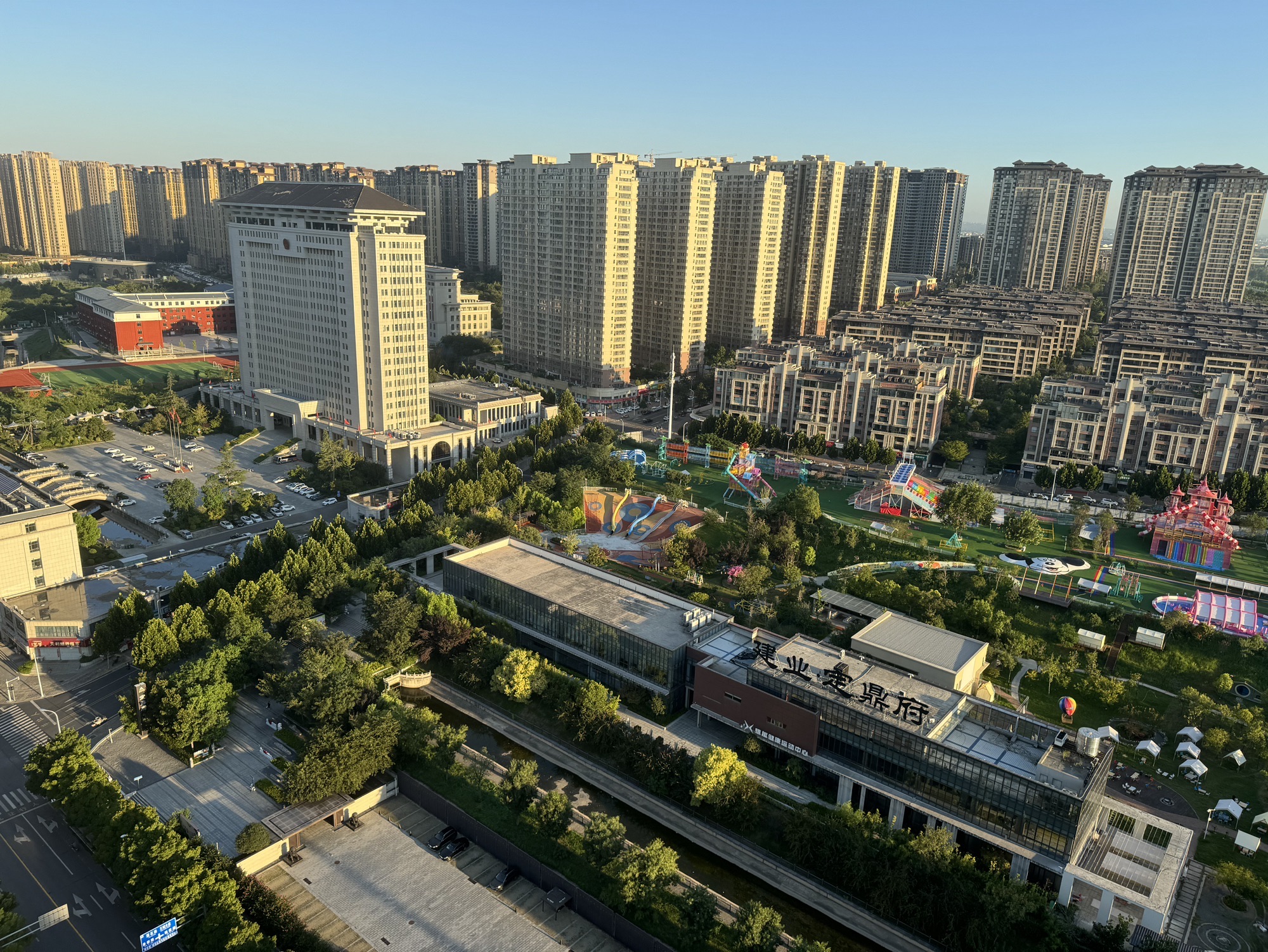 老城区体育公园旅行图片