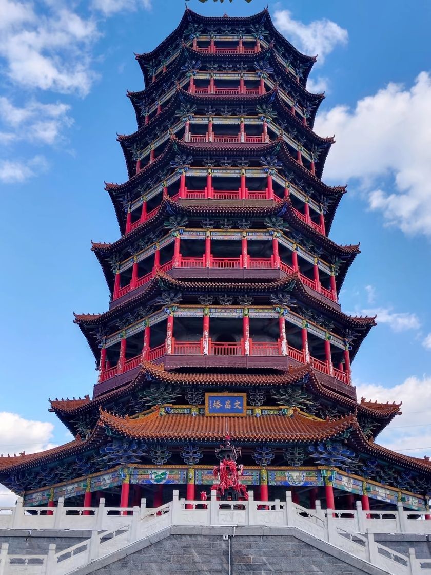 文昌塔