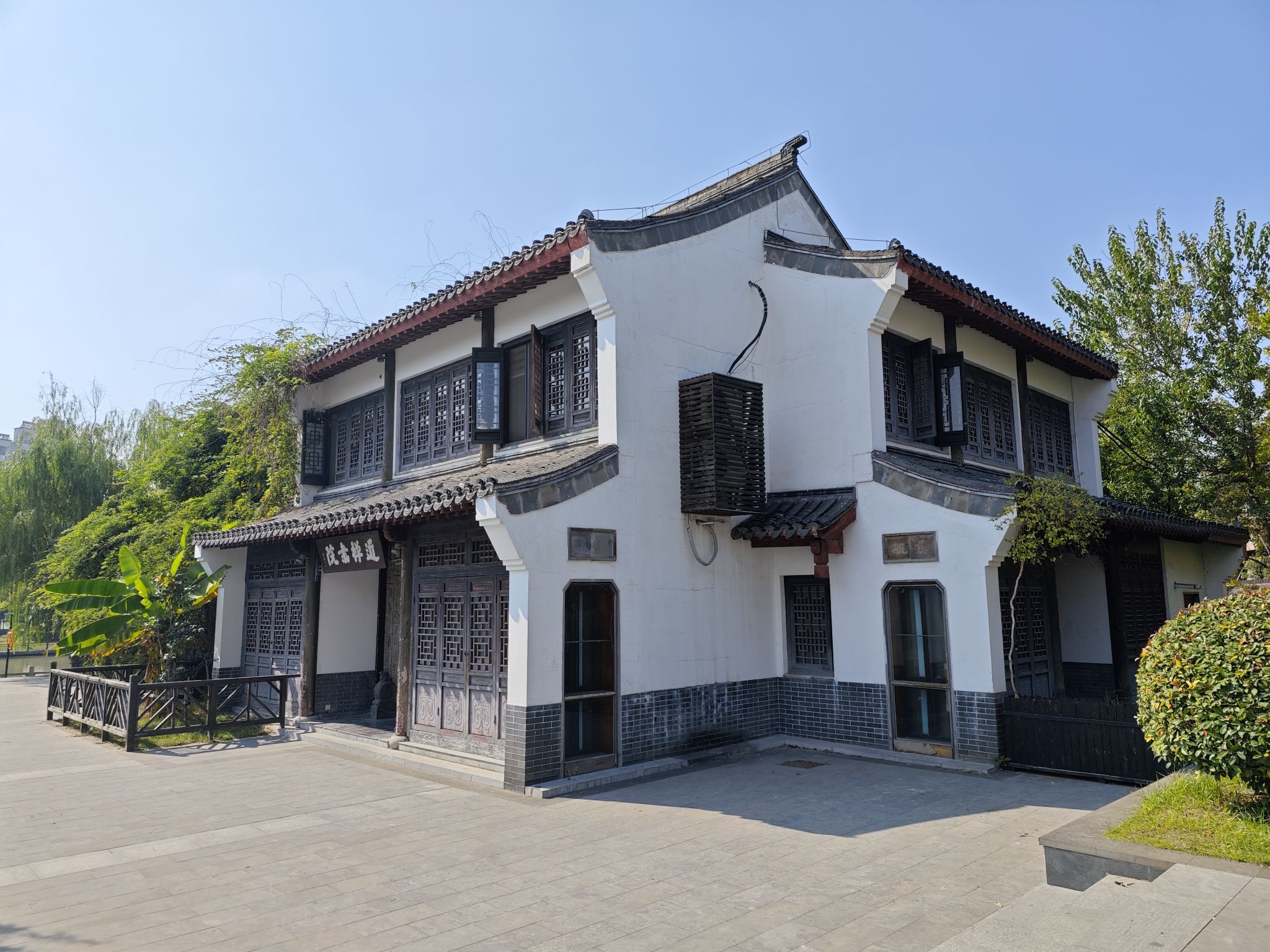 莲花法界