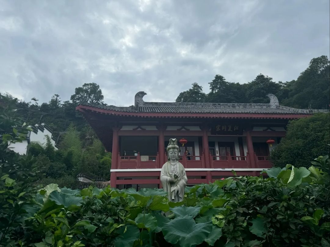 观音古寺