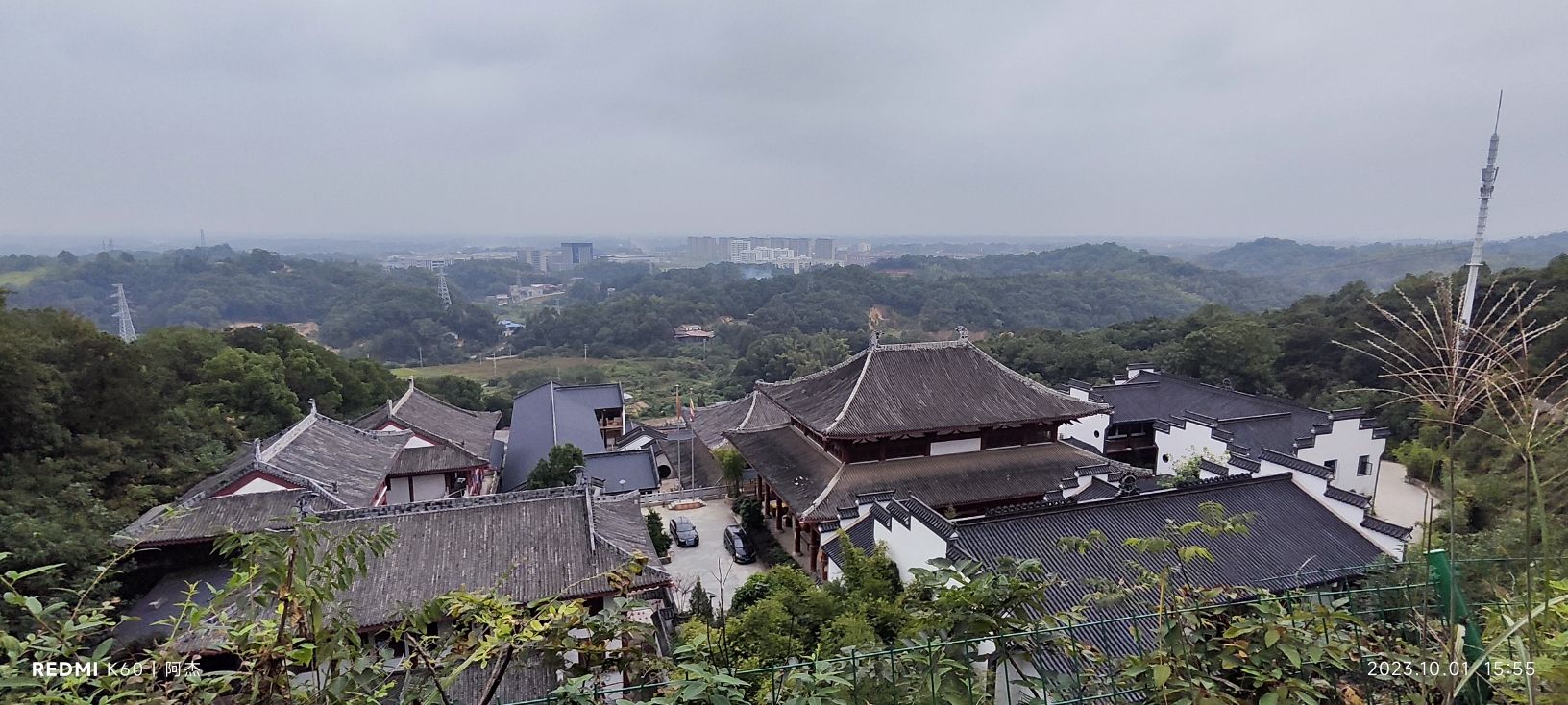 观音古寺旅行图片