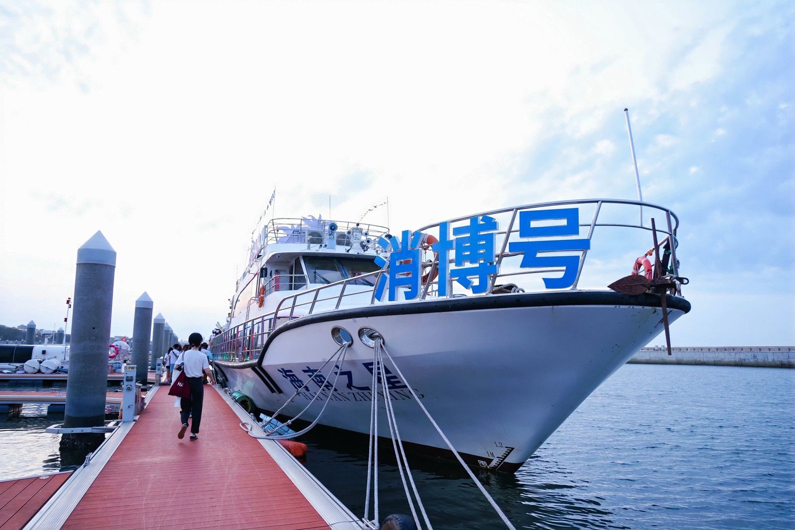 夜游海口湾旅行图片