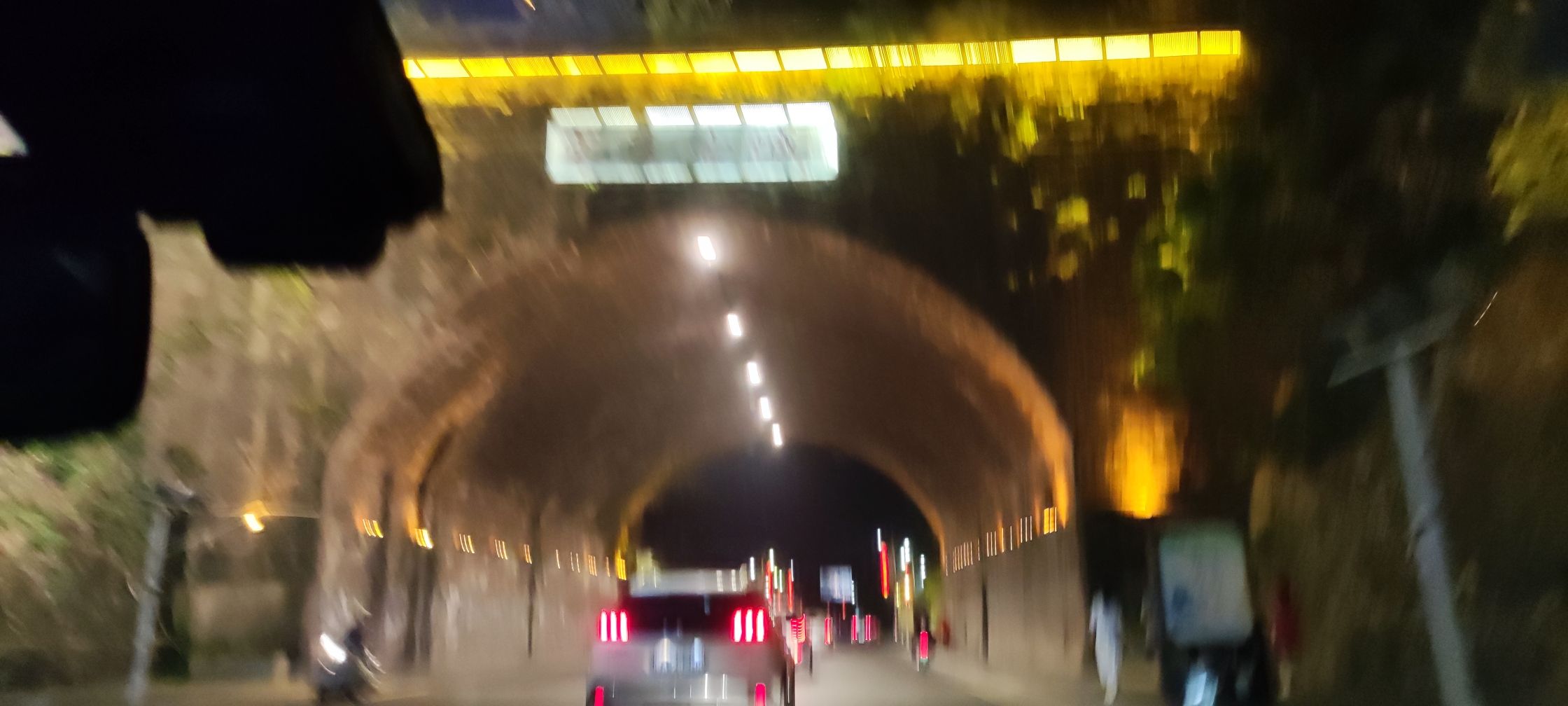 零陵楼