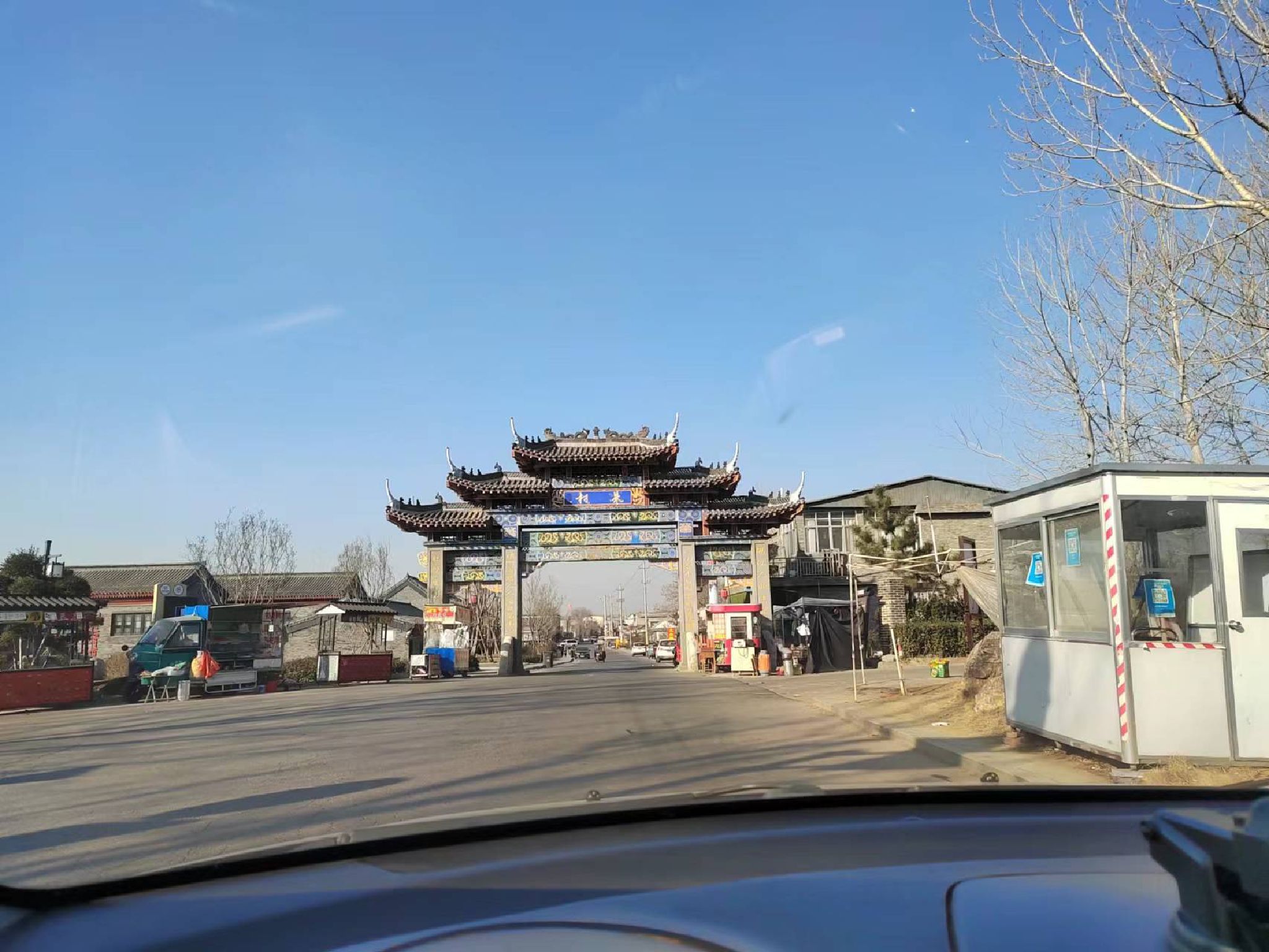 朱村旅游区