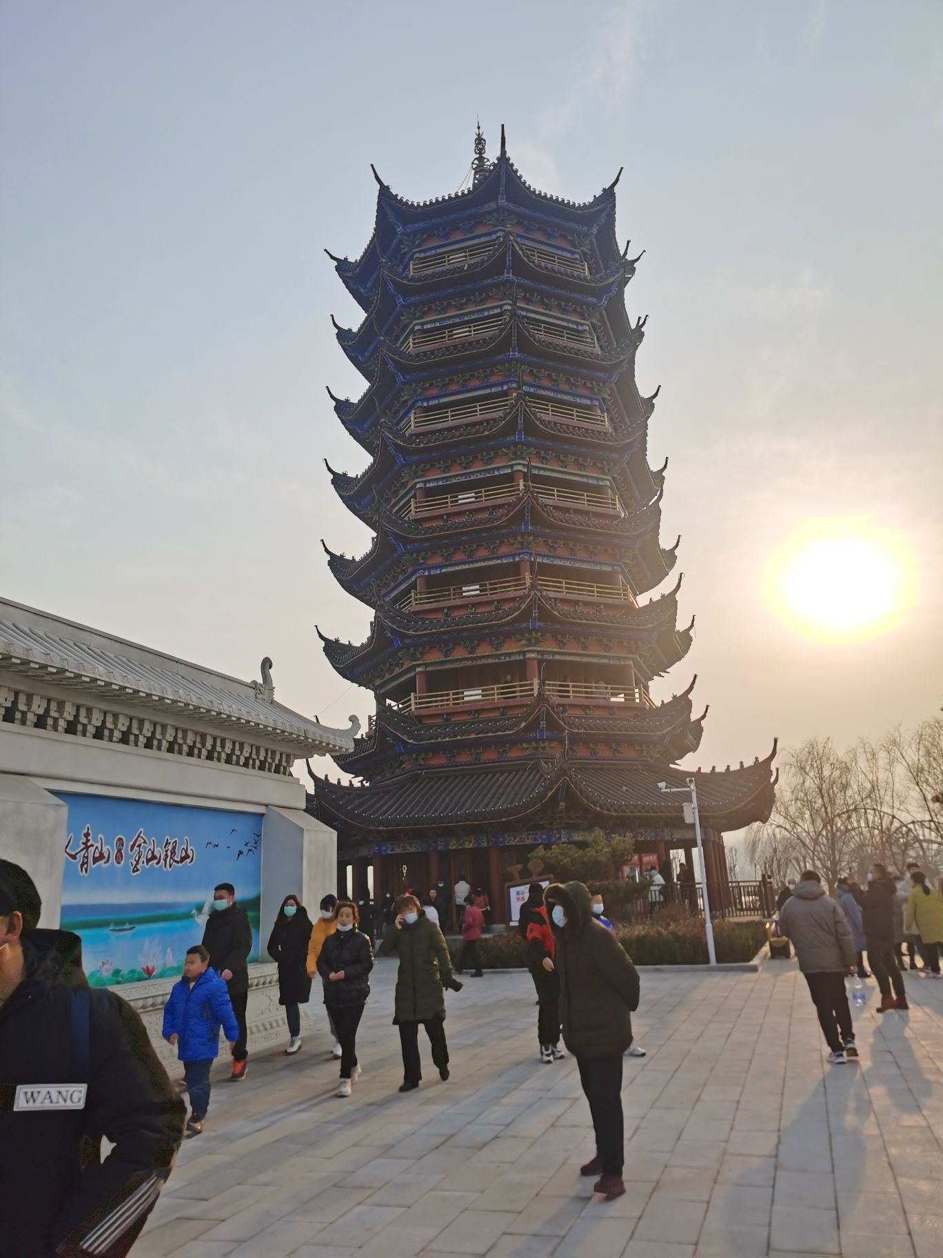 北吉城湿地公园旅行图片