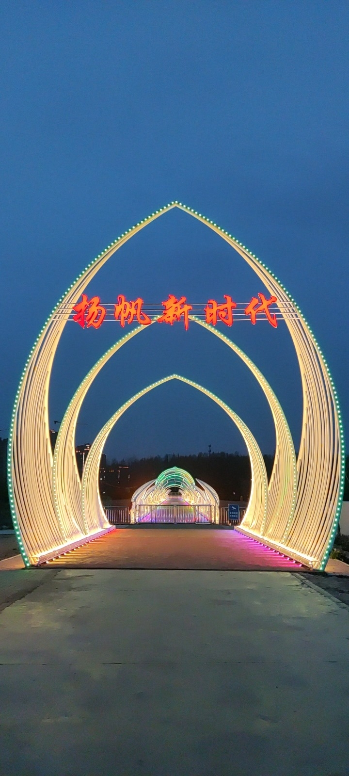 徒骇河文化旅游风景区旅行图片