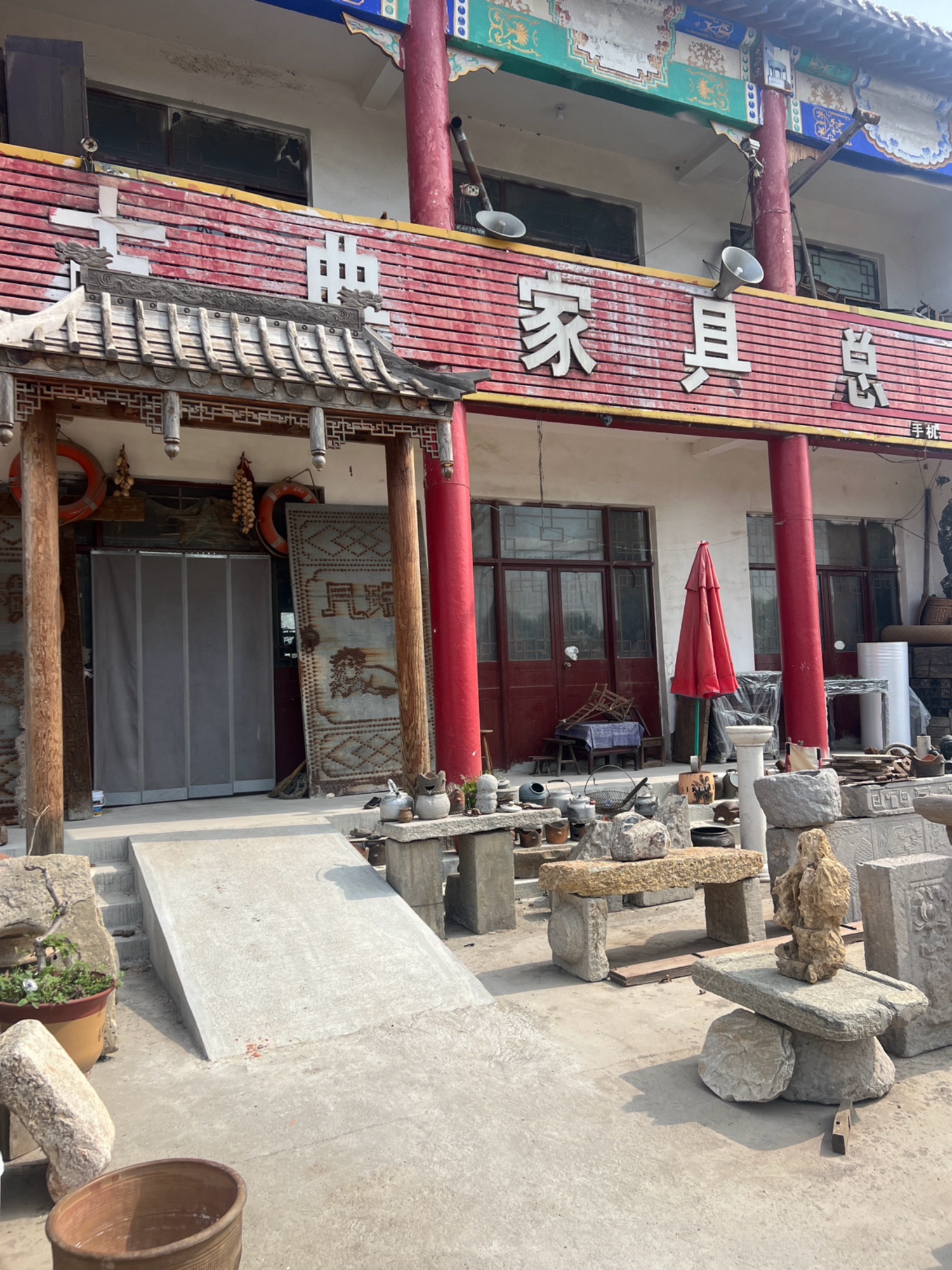 阳信水落坡民俗文化旅游区旅行图片