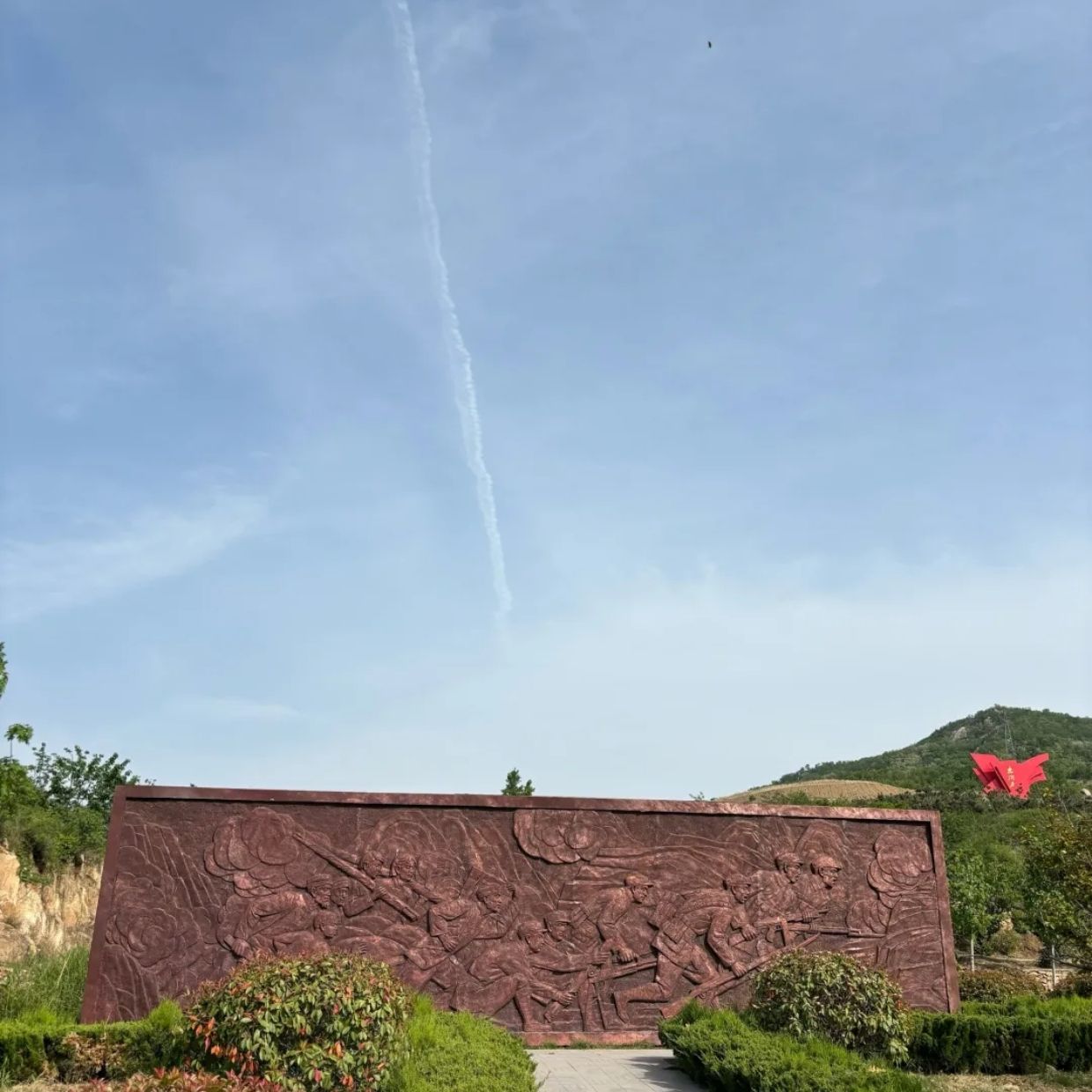 越峰山景区