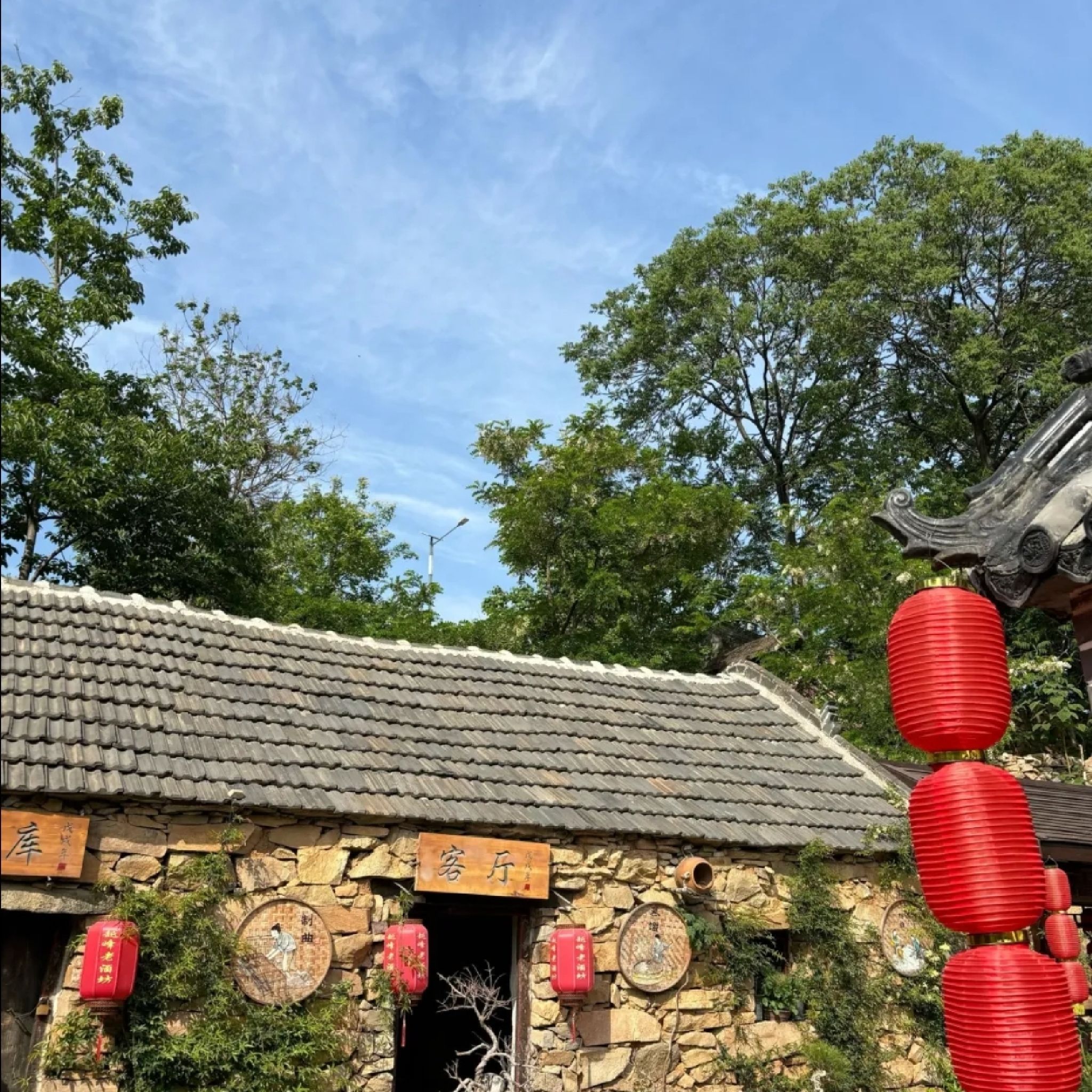 越峰山景区旅行图片