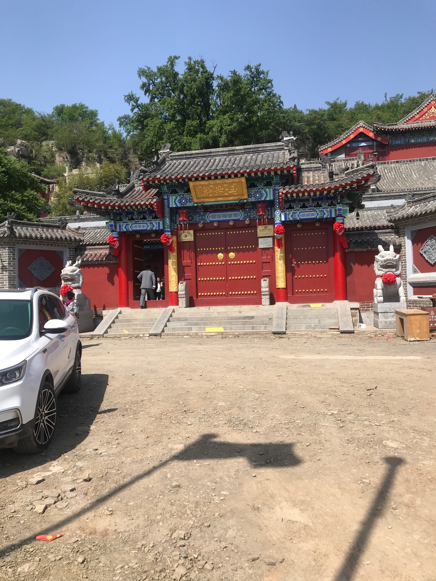 巨龙山旅游风景区