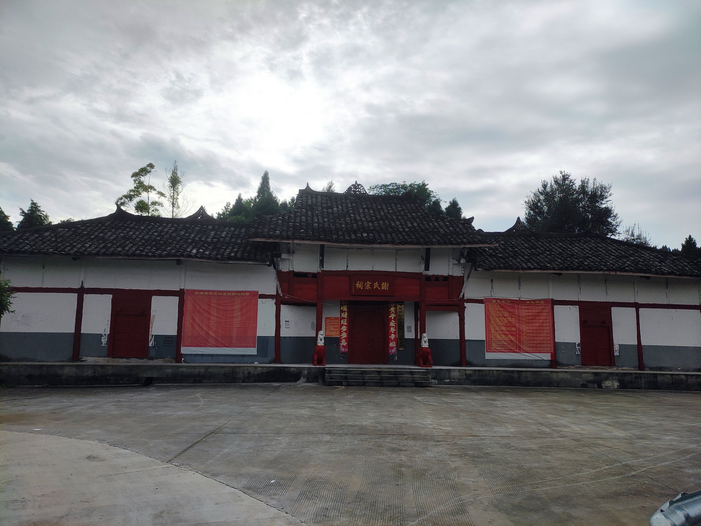 花祠堂旅行图片