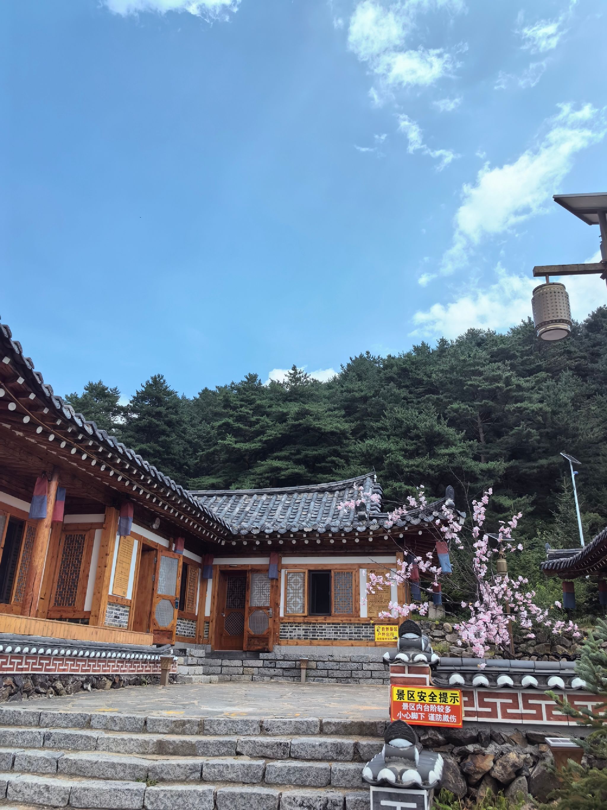 延吉春兴朝鲜族古村落民俗文化园