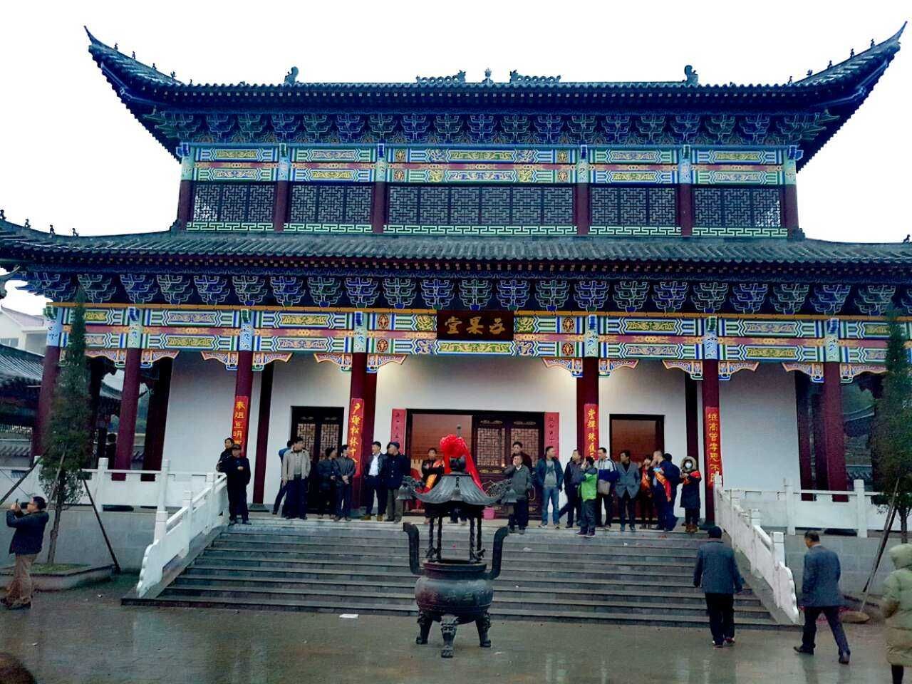 丁家祠堂
