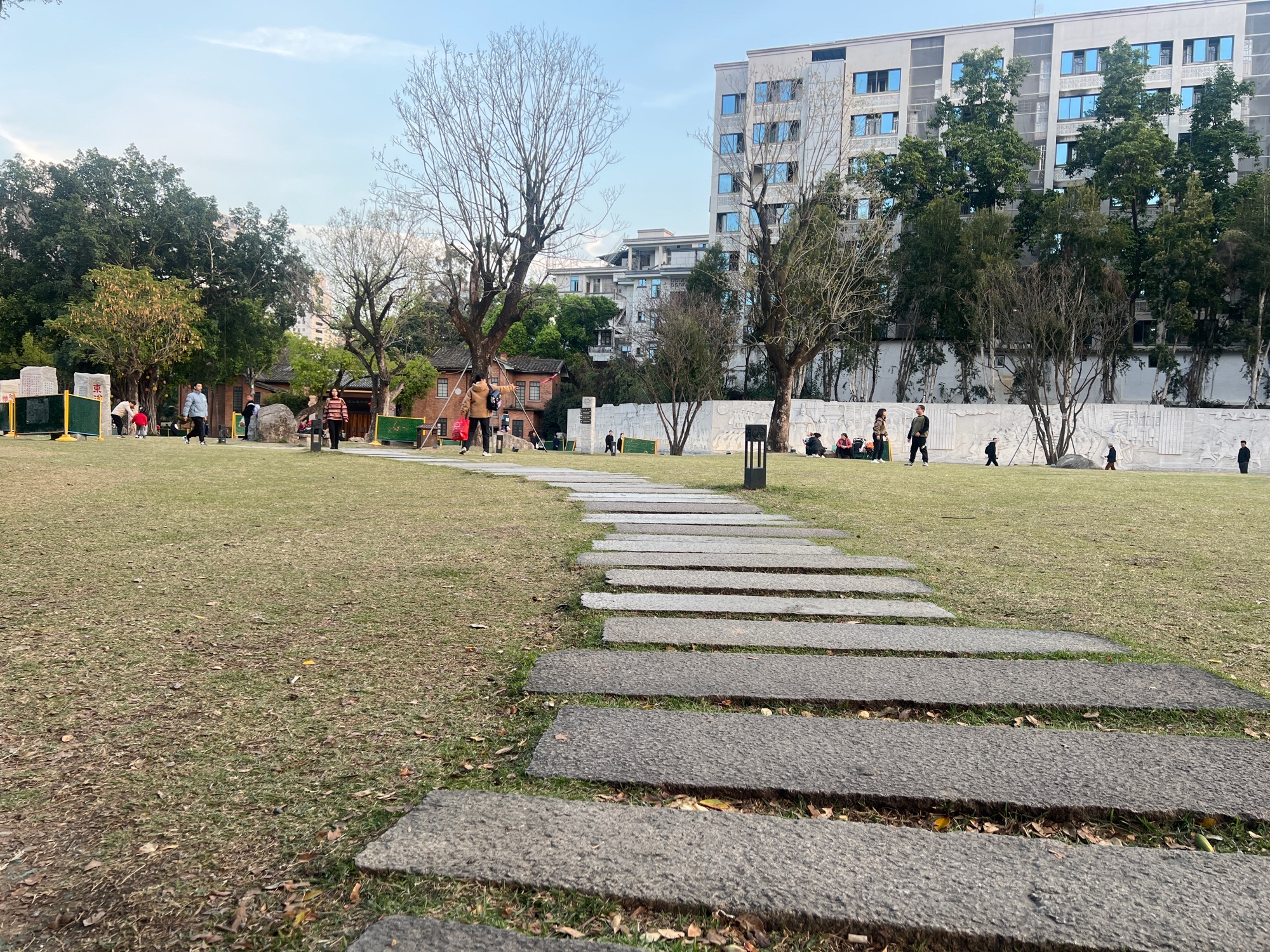 冶山春秋园