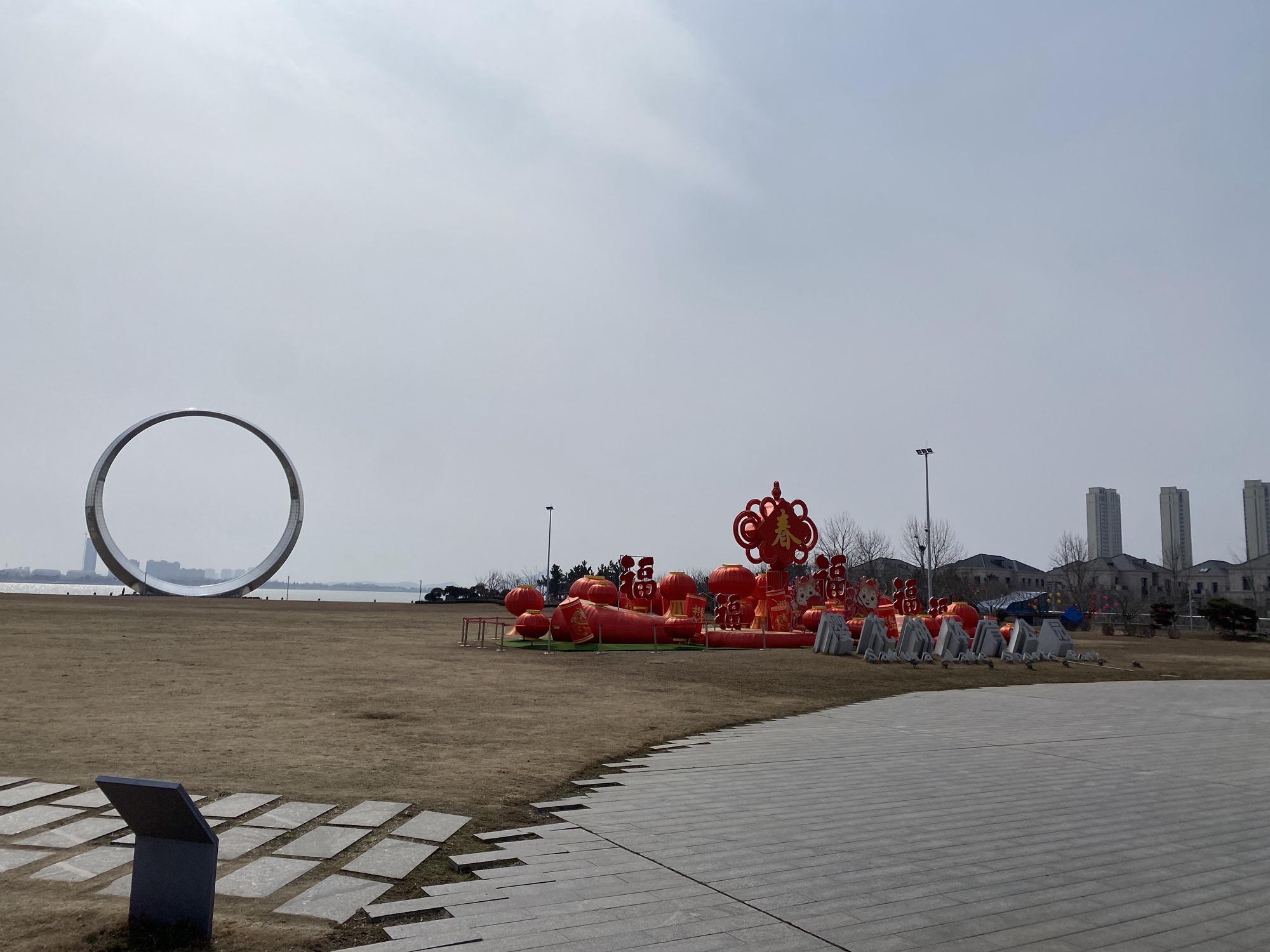 樱花湖体育公园旅行图片