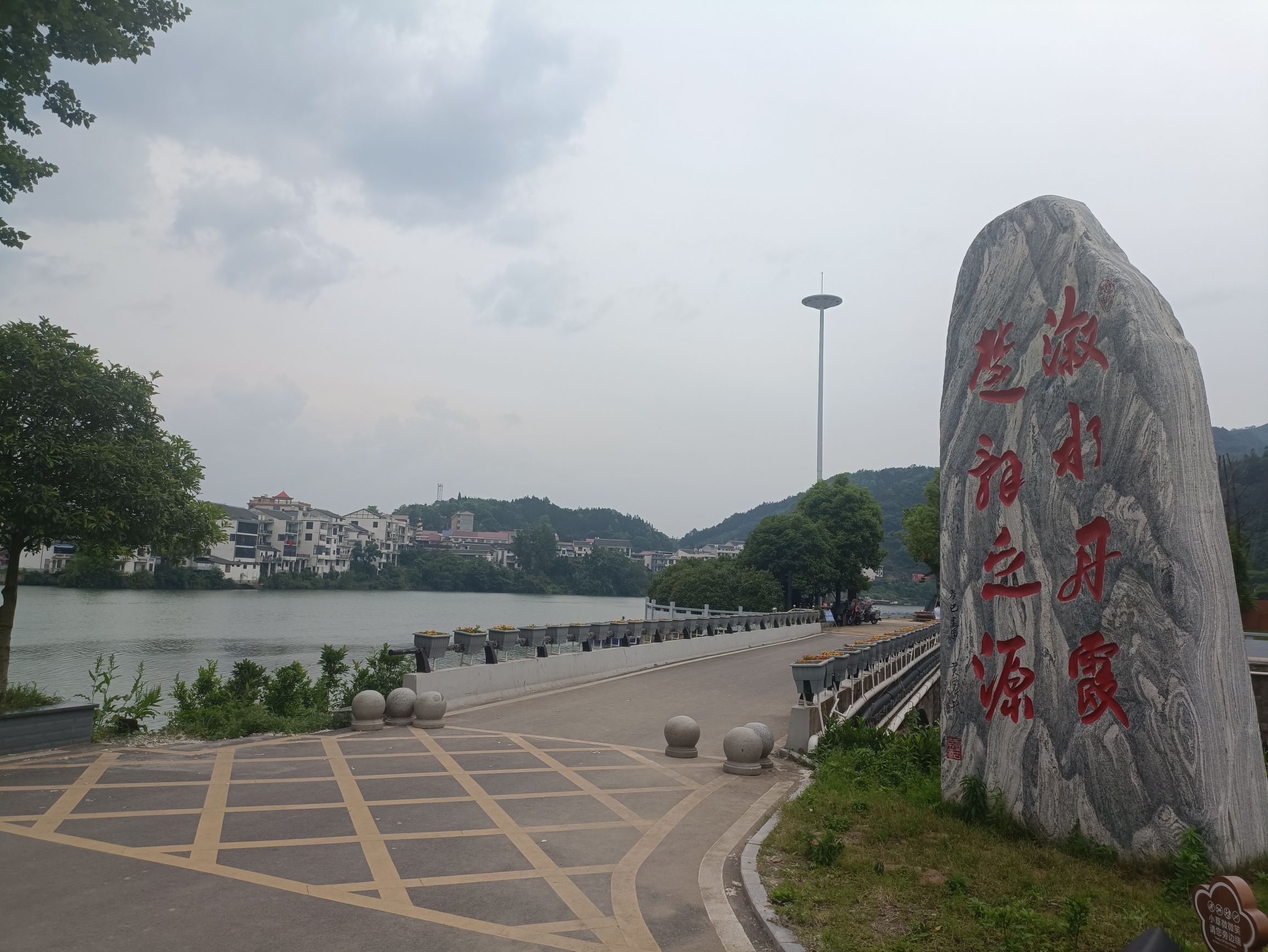 思蒙碧水丹霞景区旅行图片