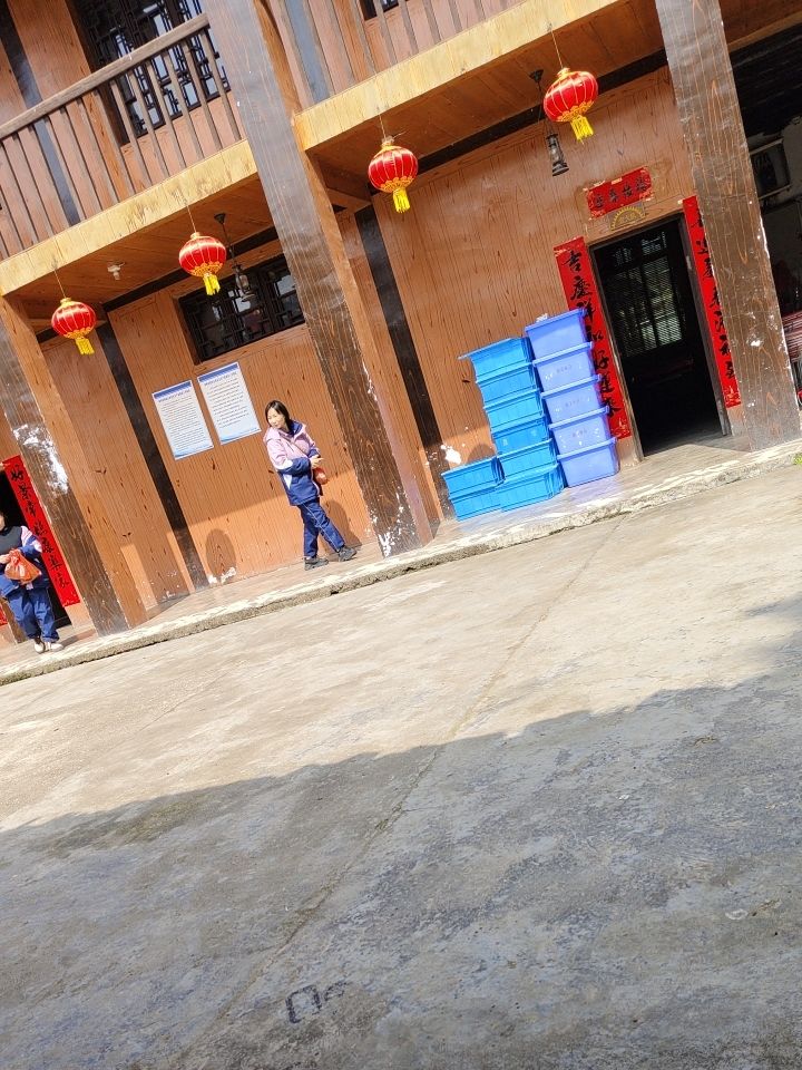 太阳岛